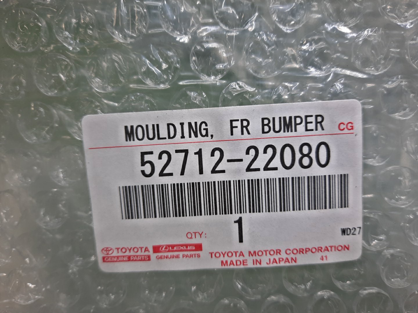 Молдинг на бампер правый передний TOYOTA MARK X GRX133 52712-22080 4 ракурс