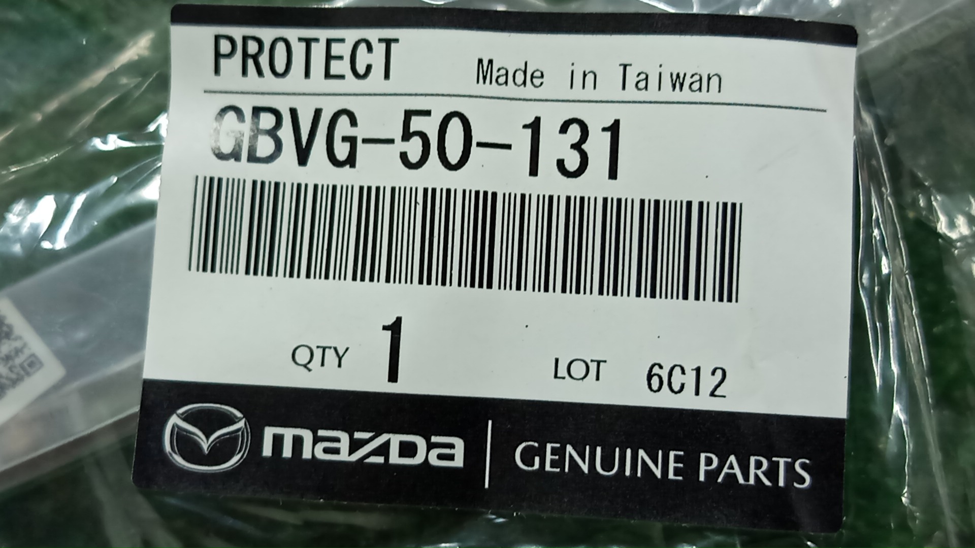 Молдинг на бампер левый передний MAZDA ATENZA GJ2FP GBVG-50-131 4 ракурс