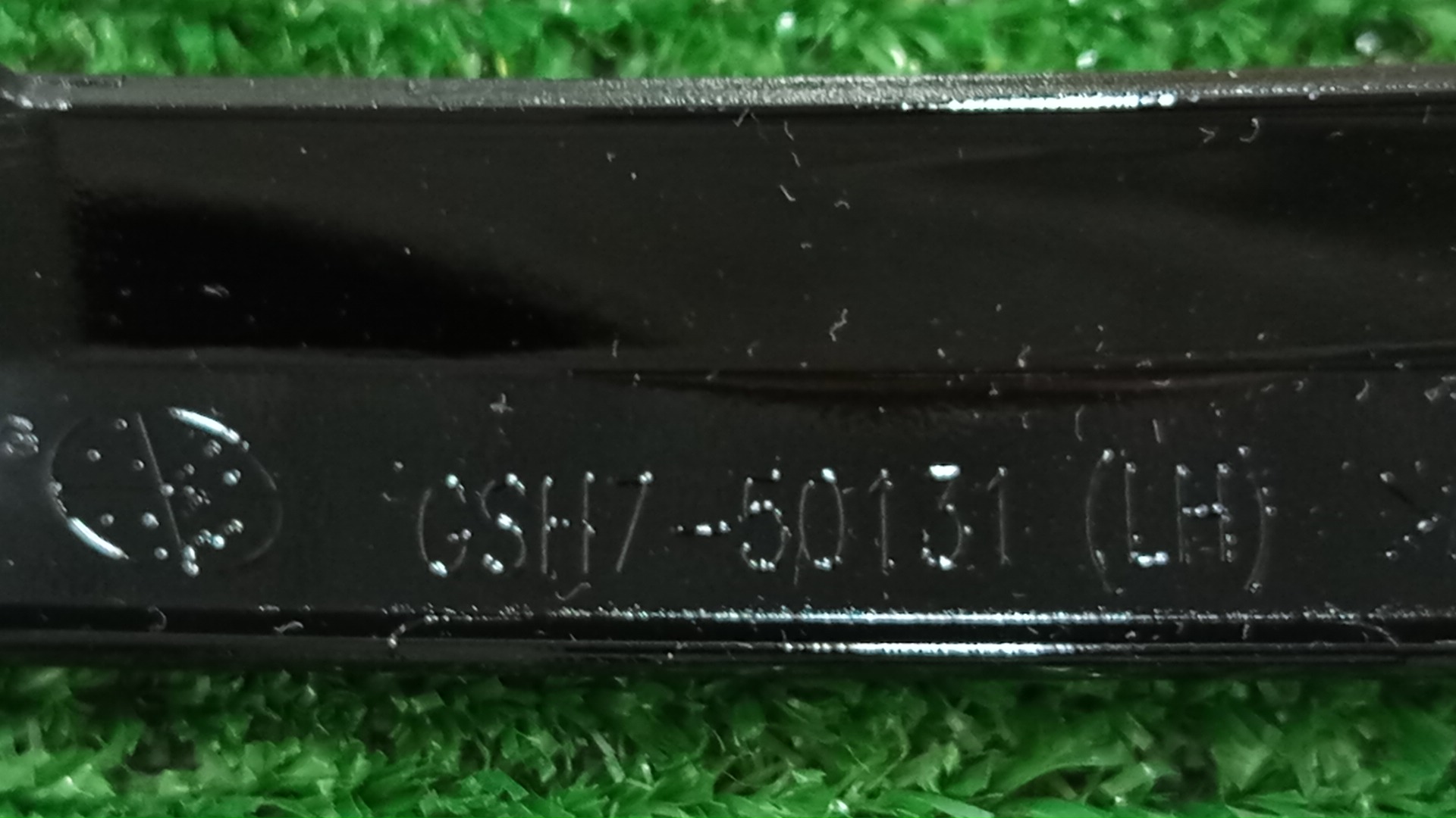 Молдинг на бампер левый передний MAZDA ATENZA GJ2FP GSH7-50-131 3 ракурс