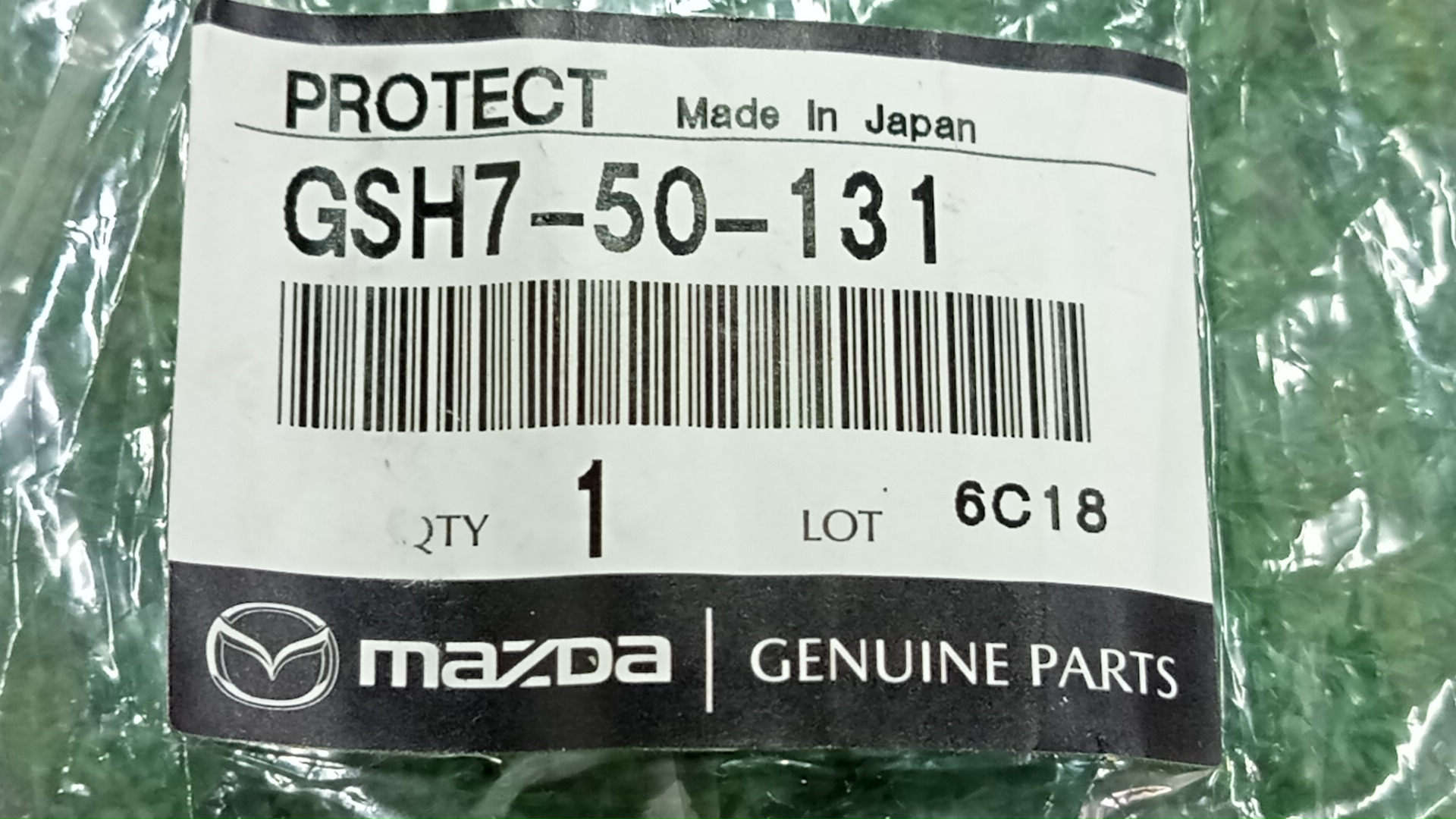 Молдинг на бампер левый передний MAZDA ATENZA GJ2FP GSH7-50-131 4 ракурс