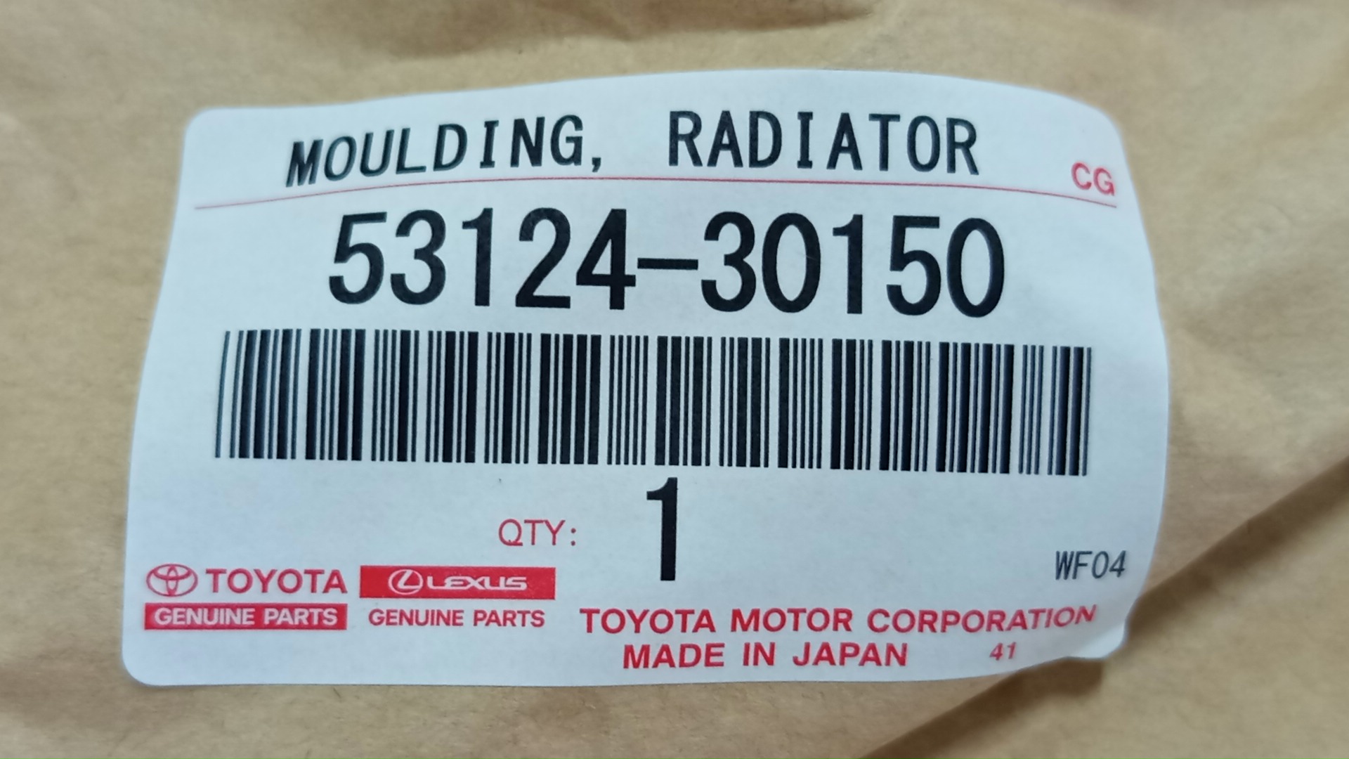 Молдинг на бампер левый передний TOYOTA CROWN AWS210 53124-30150 4 ракурс