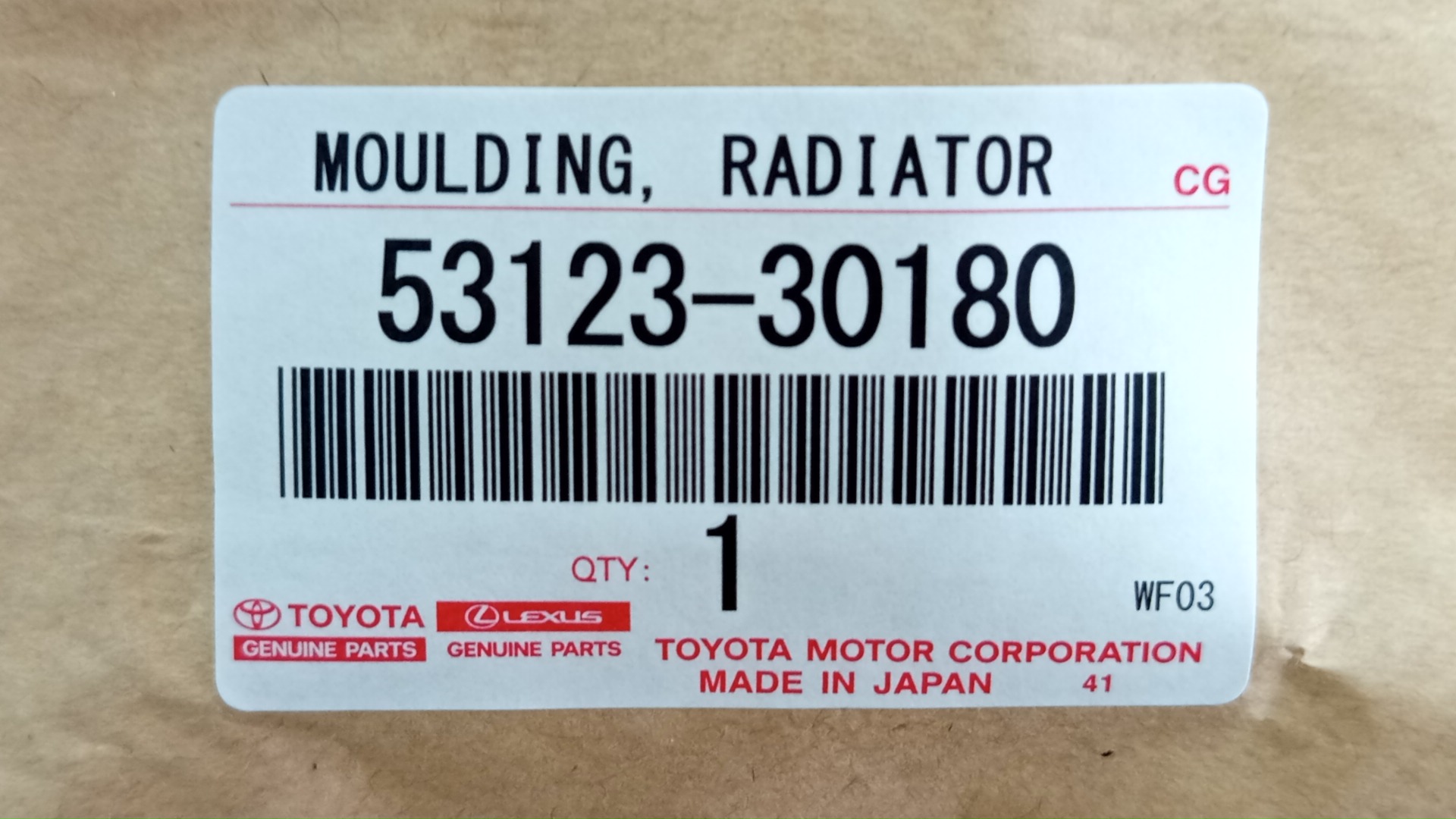 Молдинг на бампер правый передний TOYOTA CROWN AWS210 53123-30180 5 ракурс