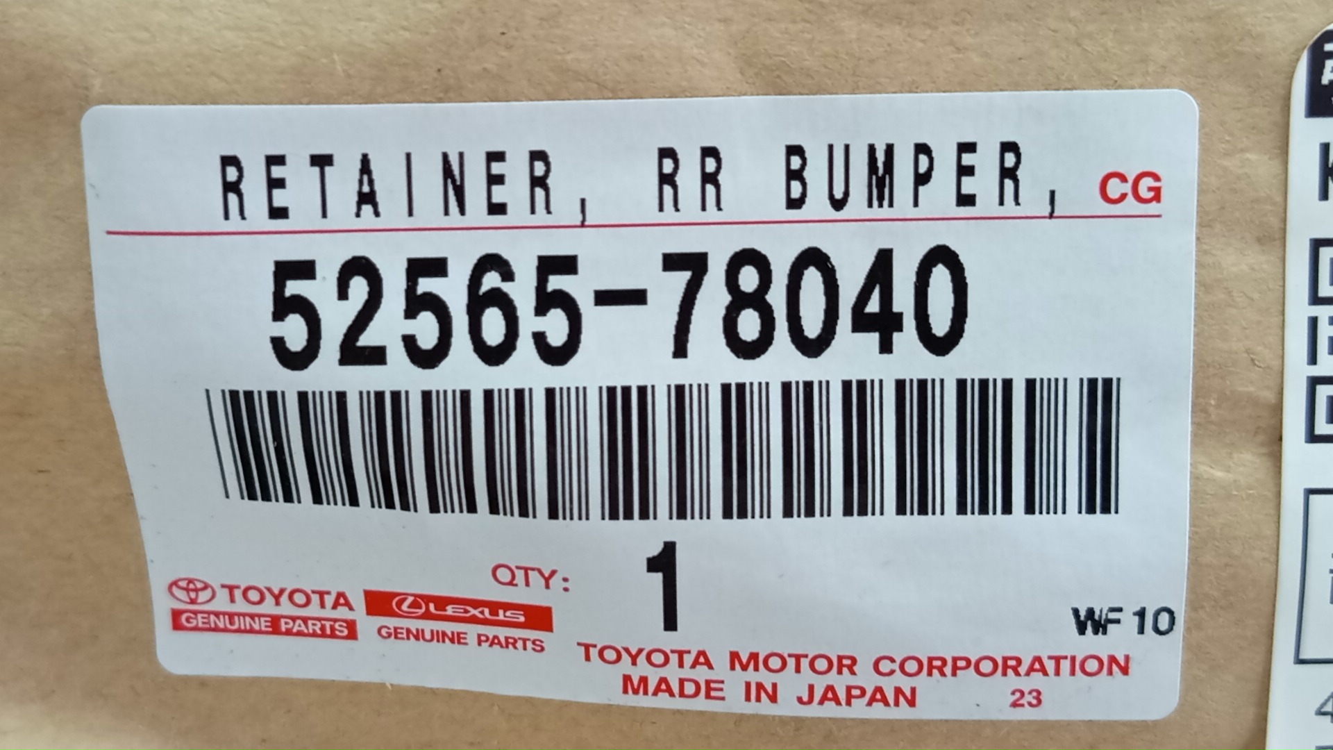 Молдинг на бампер правый задний LEXUS NX200t AGZ15 52565-78040 4 ракурс