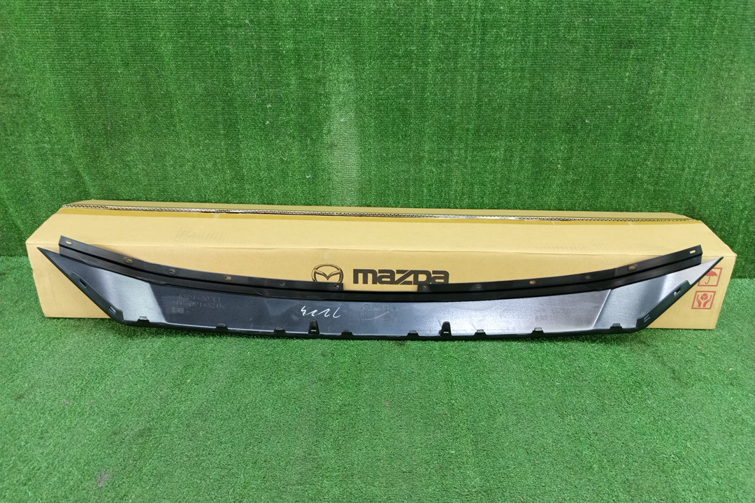 Молдинг на бампер передний MAZDA CX-8 KG2P KSD4-50-7E1ABB 2 ракурс