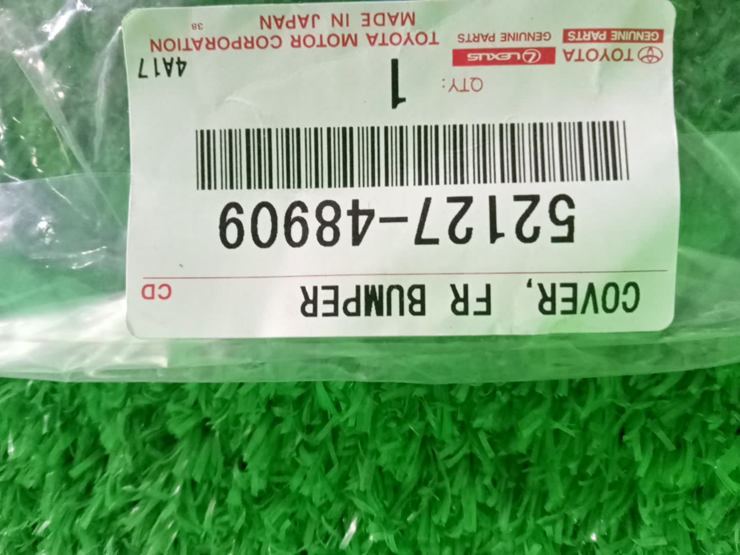  LEXUS RX350 GGL10W 52127-48909 3 ракурс