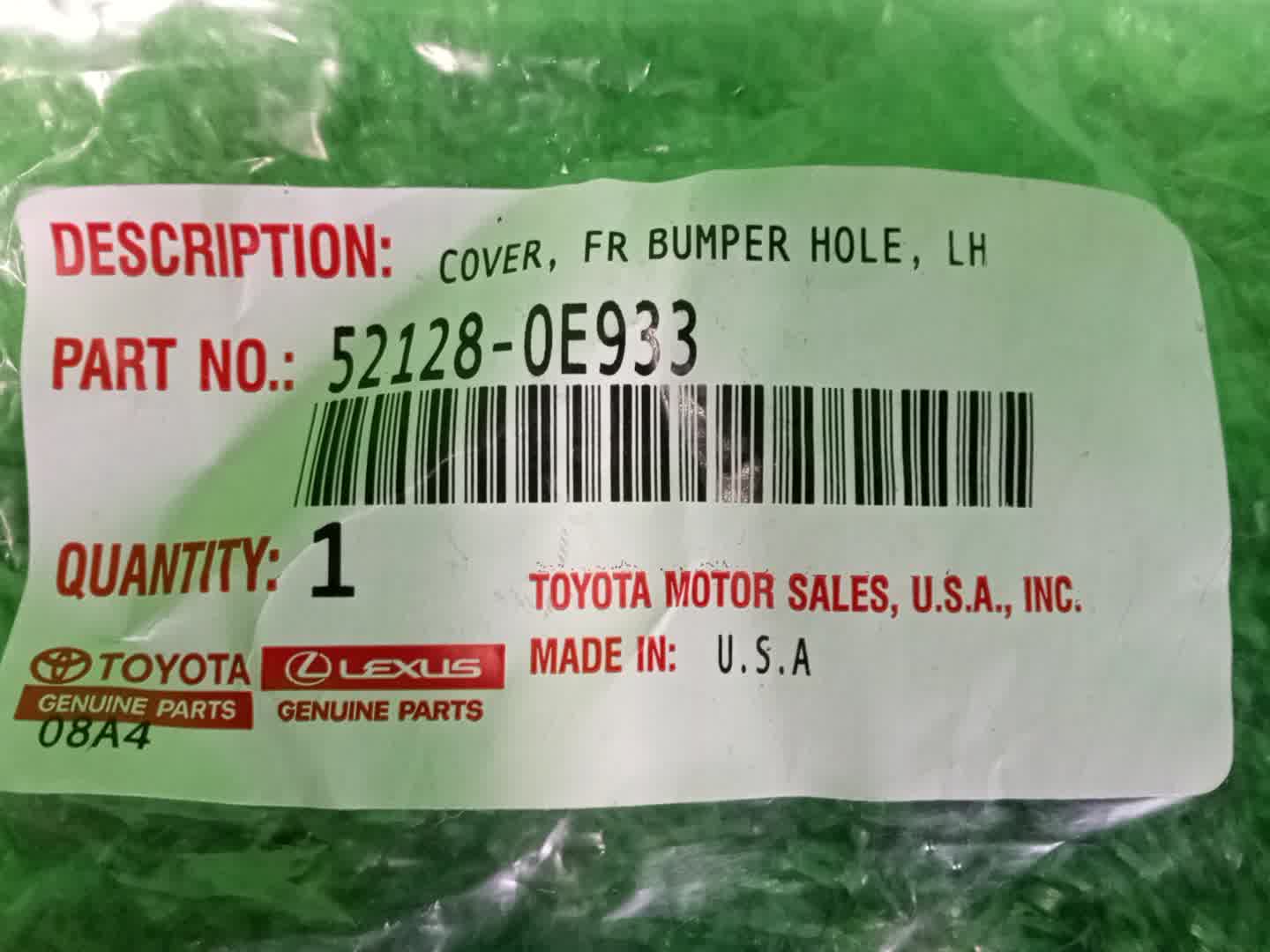 TOYOTA HIGHLANDER GSU70 52128-0E933 3 ракурс
