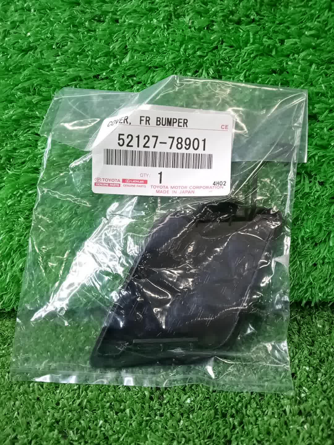  LEXUS NX450H+ AAZH26 52127-78901 1 ракурс
