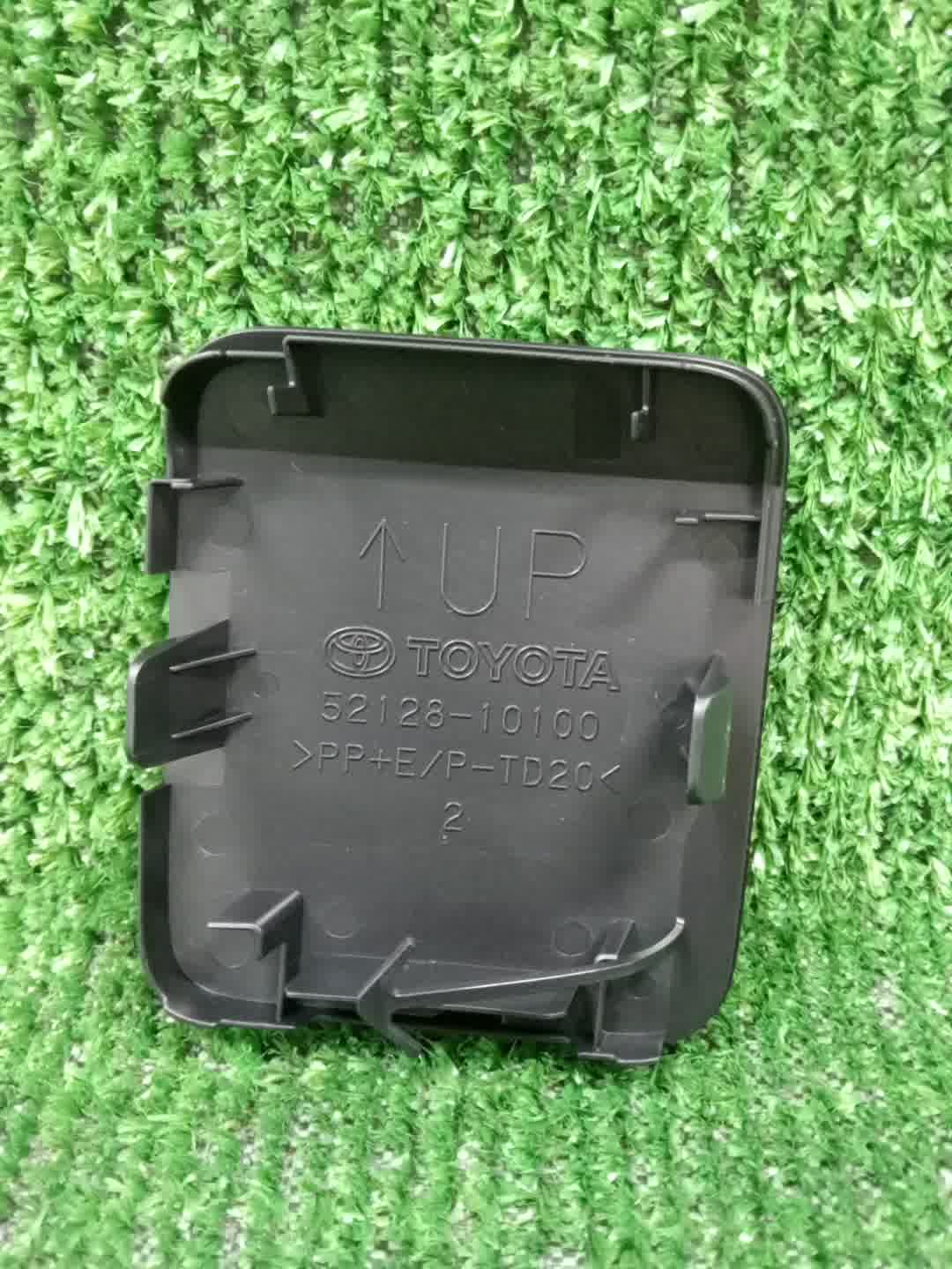 TOYOTA C-HR NGX10 52128-10100 2 ракурс TOYOTA C-HR NGX10 52128-10100 2 ракурс