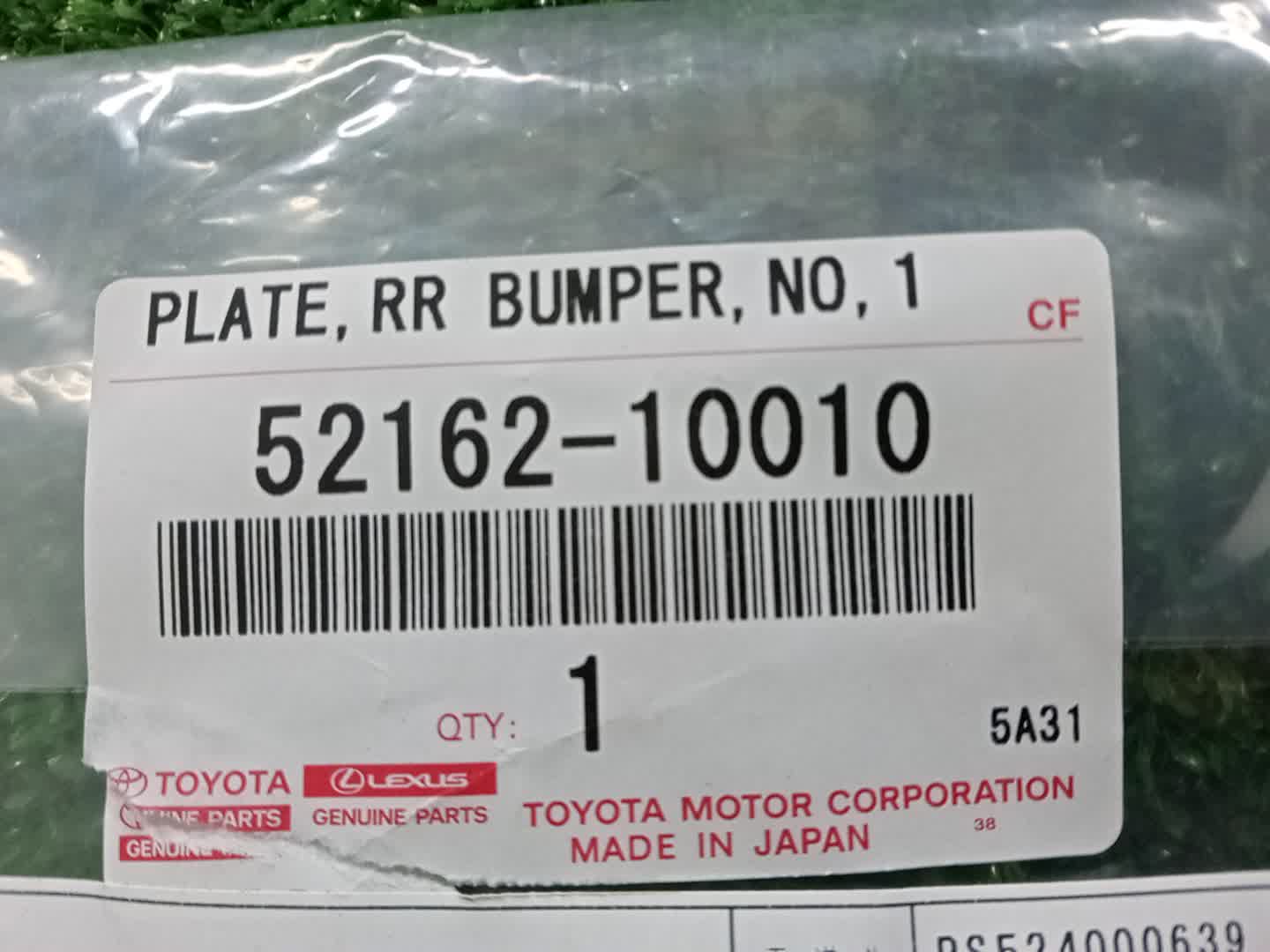  TOYOTA C-HR NGX10 52162-10010 3 ракурс