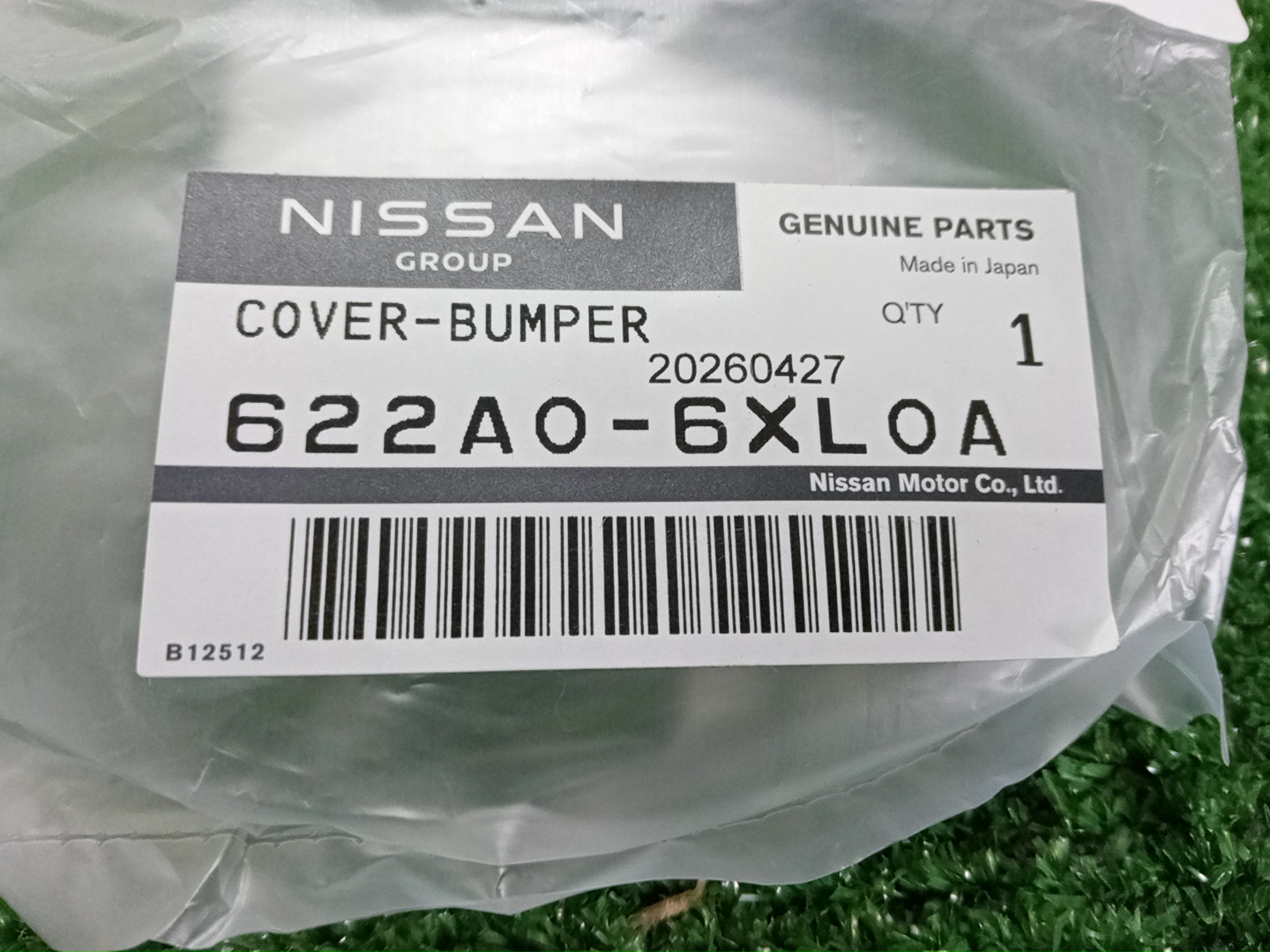  NISSAN NOTE E13 622A0-6XL0A 4 ракурс