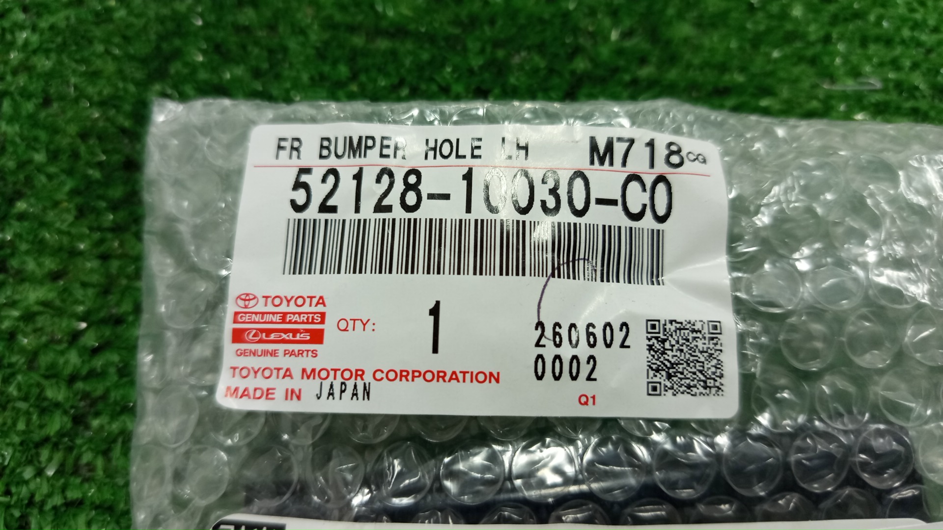  TOYOTA C-HR NGX10 52128-10030-C0 3 ракурс