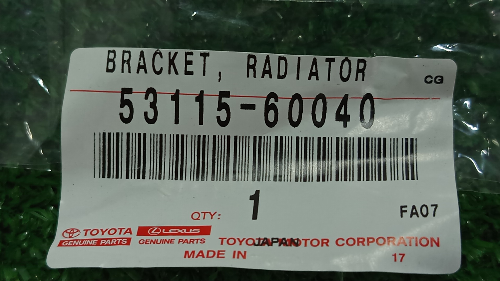  LEXUS GX460 URJ150 53115-60040 3 ракурс