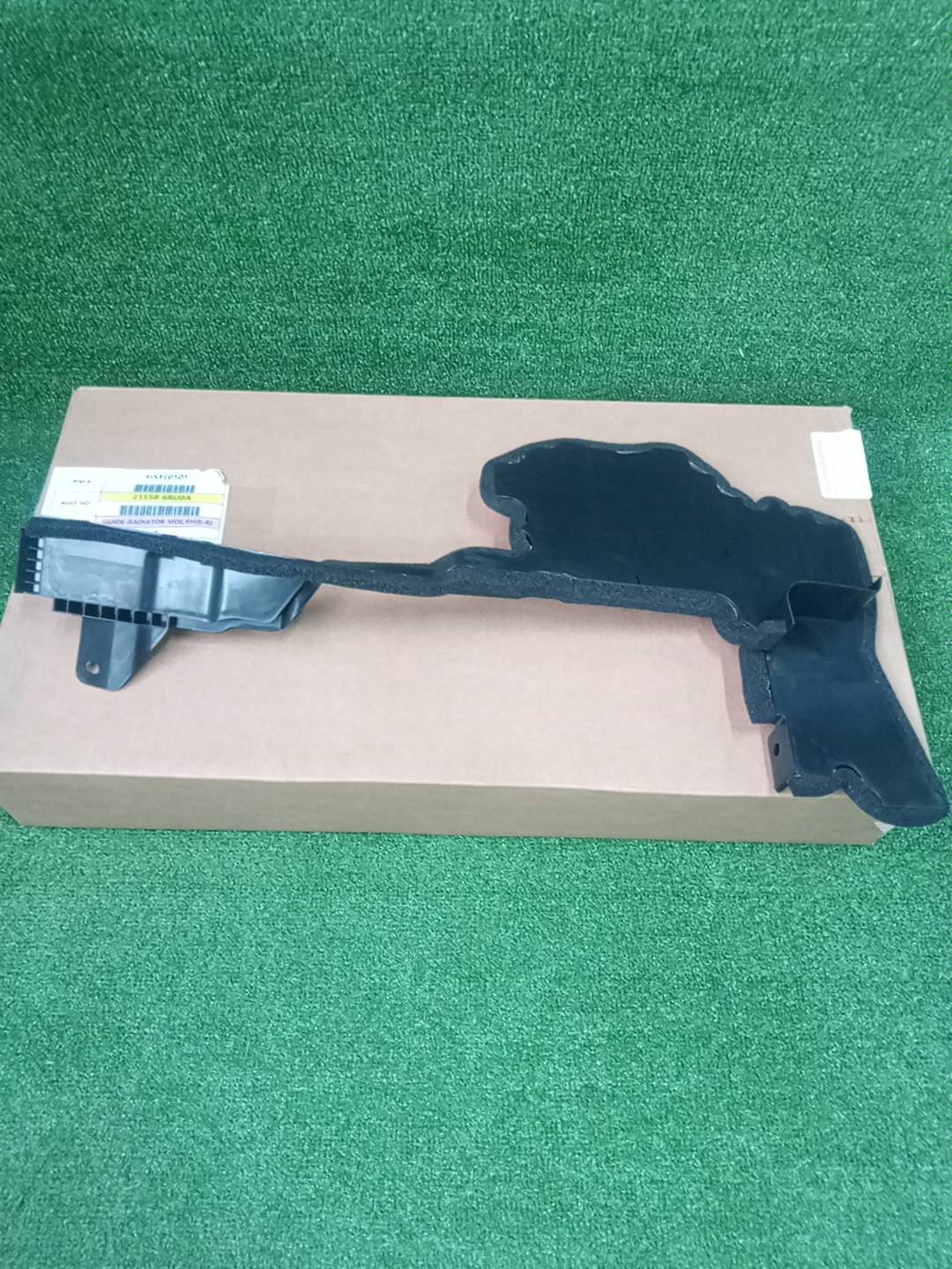 Защита радиатора правая NISSAN X-TRAIL SNT33 KR15DDT 21558-6RU0A 1 ракурс