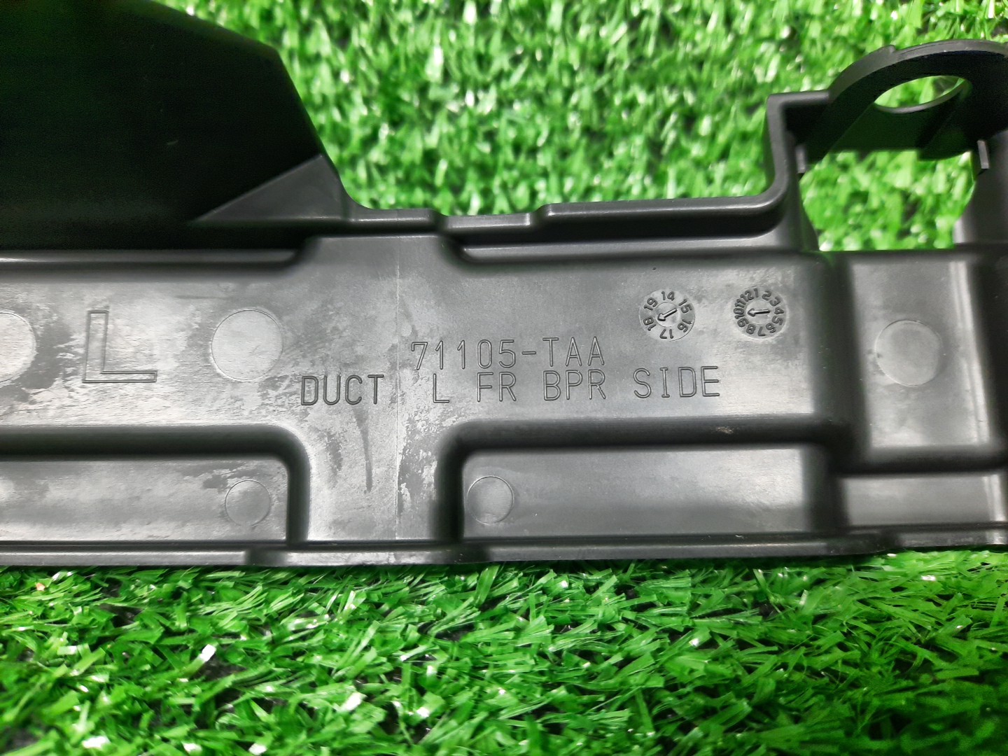 Защита радиатора левая передняя HONDA STEPWGN RP1 71105-TAA-N00 2 ракурс
