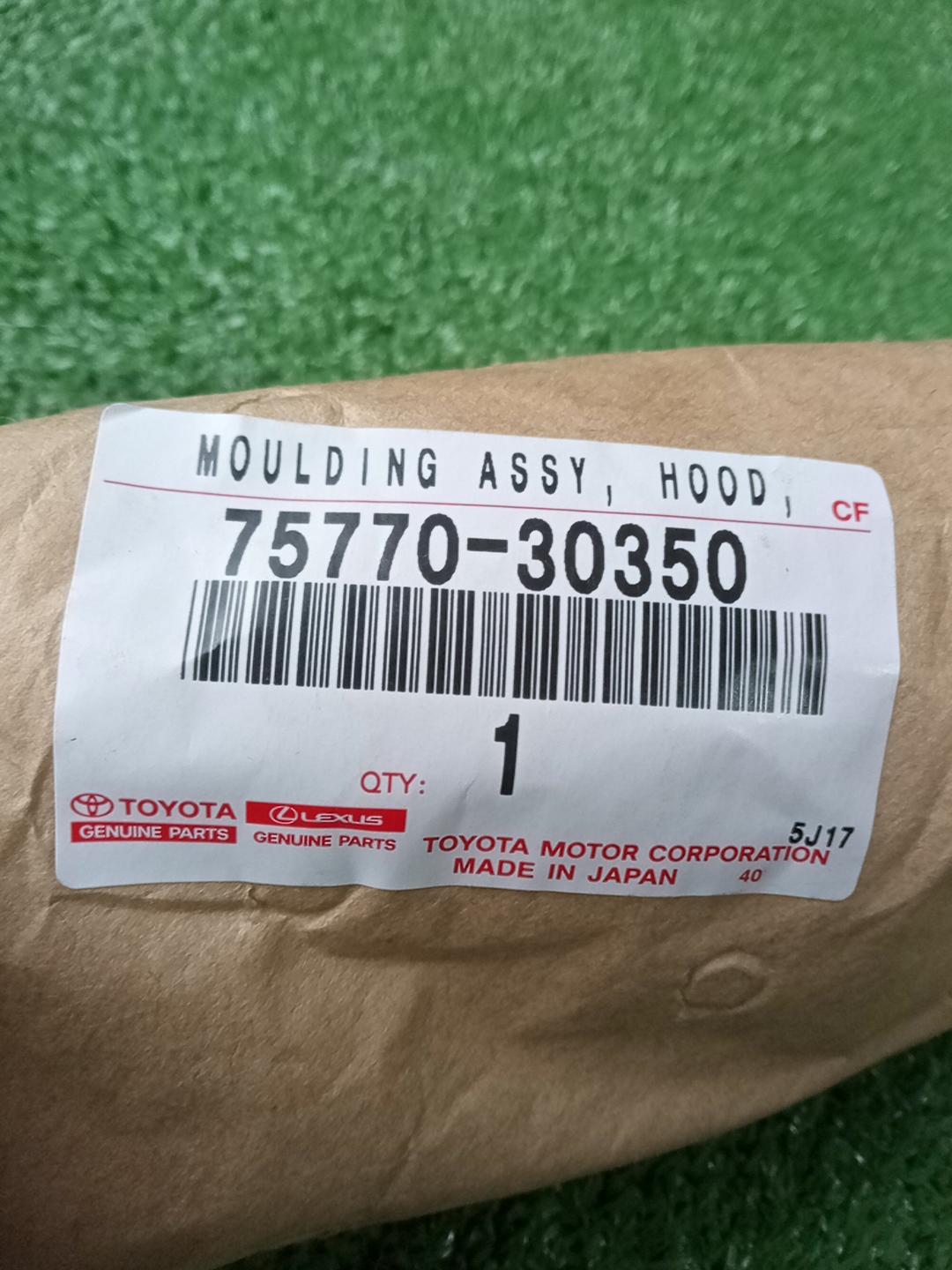 Молдинг капота TOYOTA CROWN AWS210 75770-30350 4 ракурс