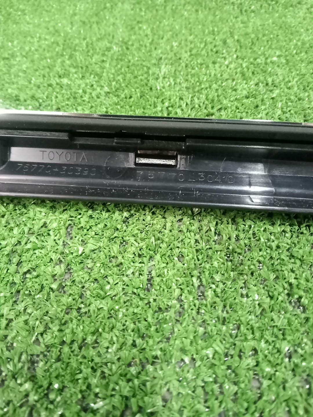 Молдинг капота TOYOTA CROWN AWS210 75770-30370 4 ракурс