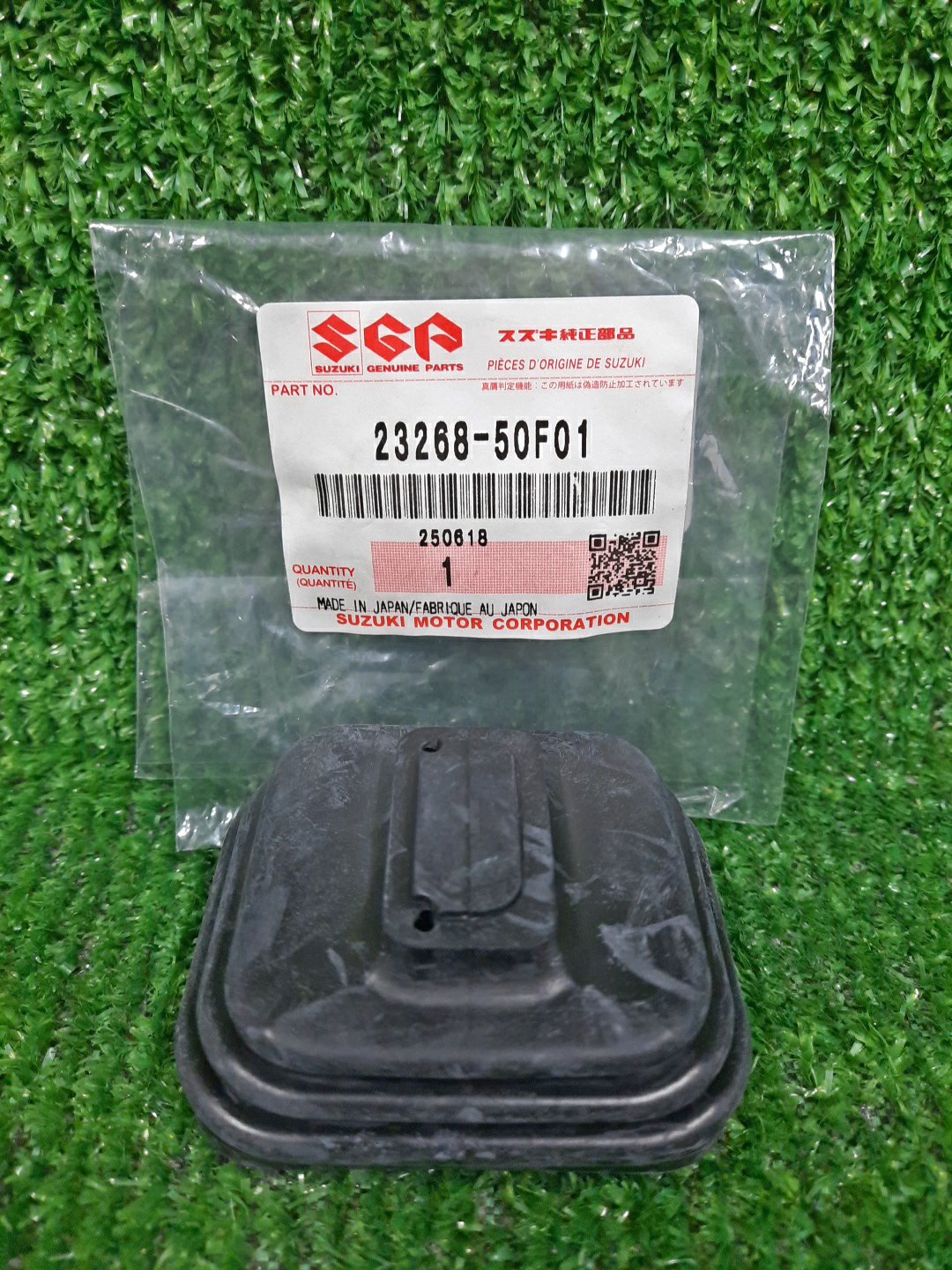 Пыльник SUZUKI ESCUDO TL52W 23268-50F01 1 ракурс