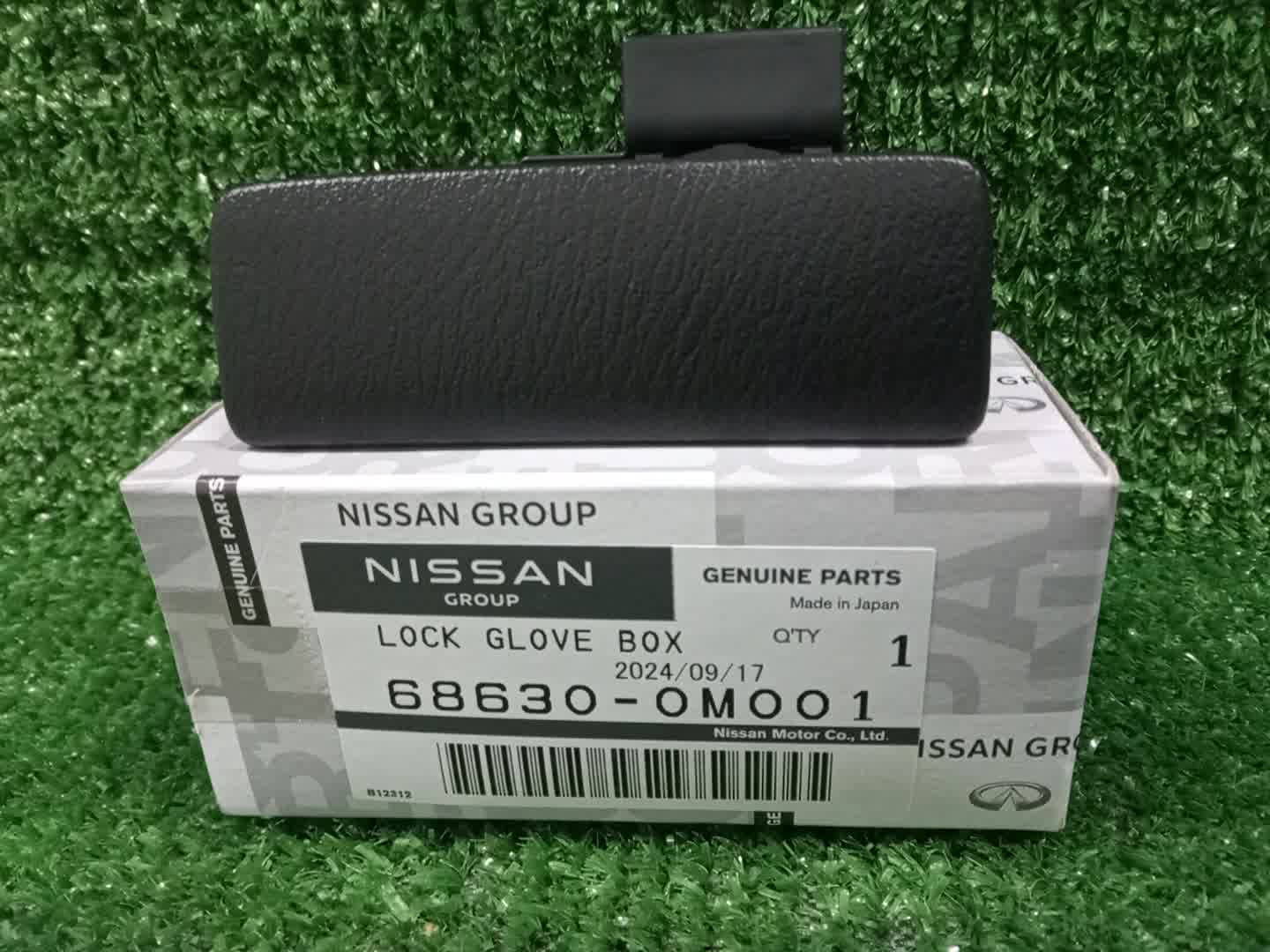 Замок бардачка NISSAN X-TRAIL NT30 68630-0M001 2 ракурс Замок бардачка NISSAN X-TRAIL NT30 68630-0M001 2 ракурс