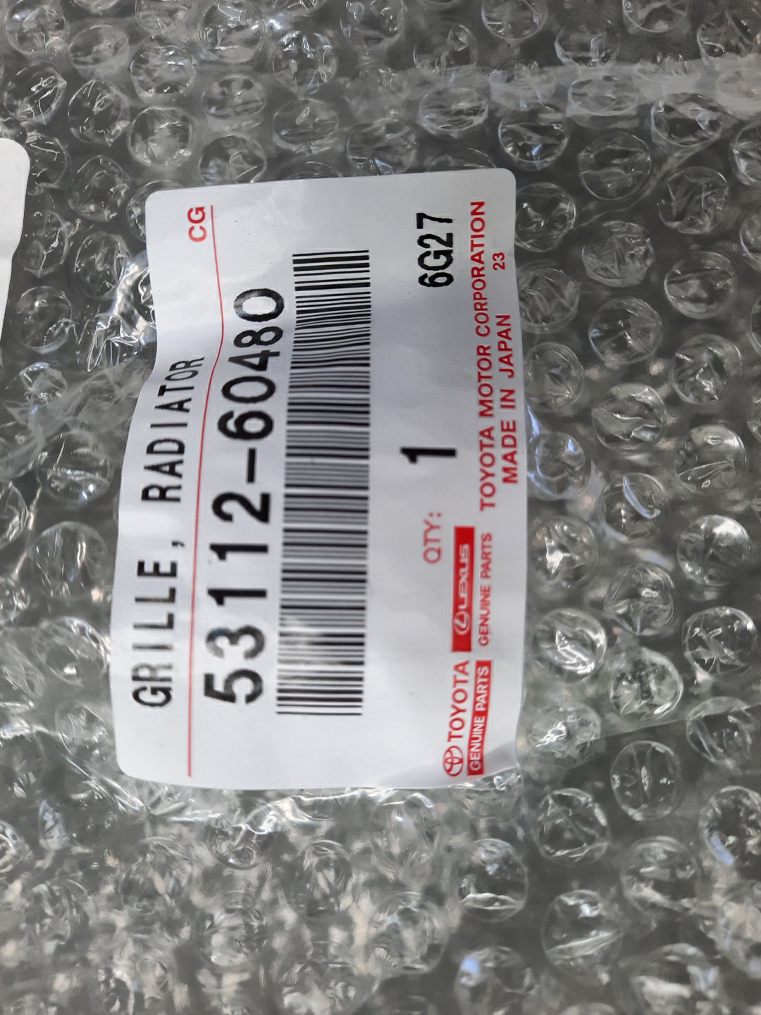  LEXUS LX600 VJA310W 53112-60480 3 ракурс
