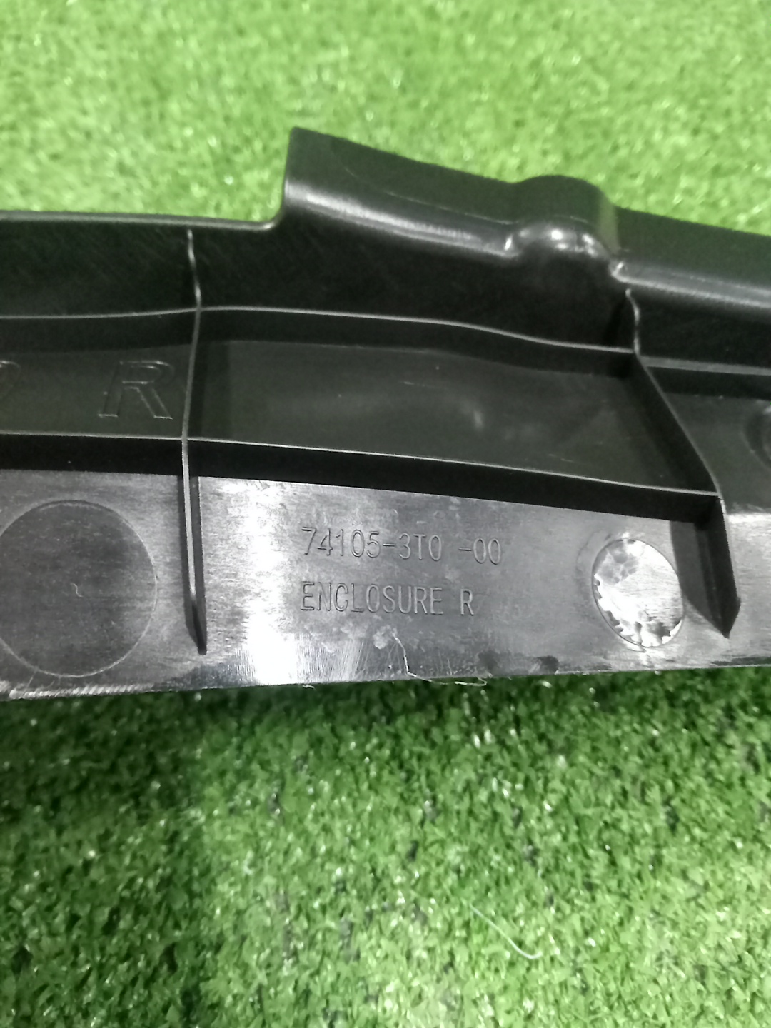 Пыльник крыла правый передний HONDA STEPWGN RP7 74105-3T0-000 4 ракурс Пыльник крыла правый передний HONDA STEPWGN RP7 74105-3T0-000 4 ракурс