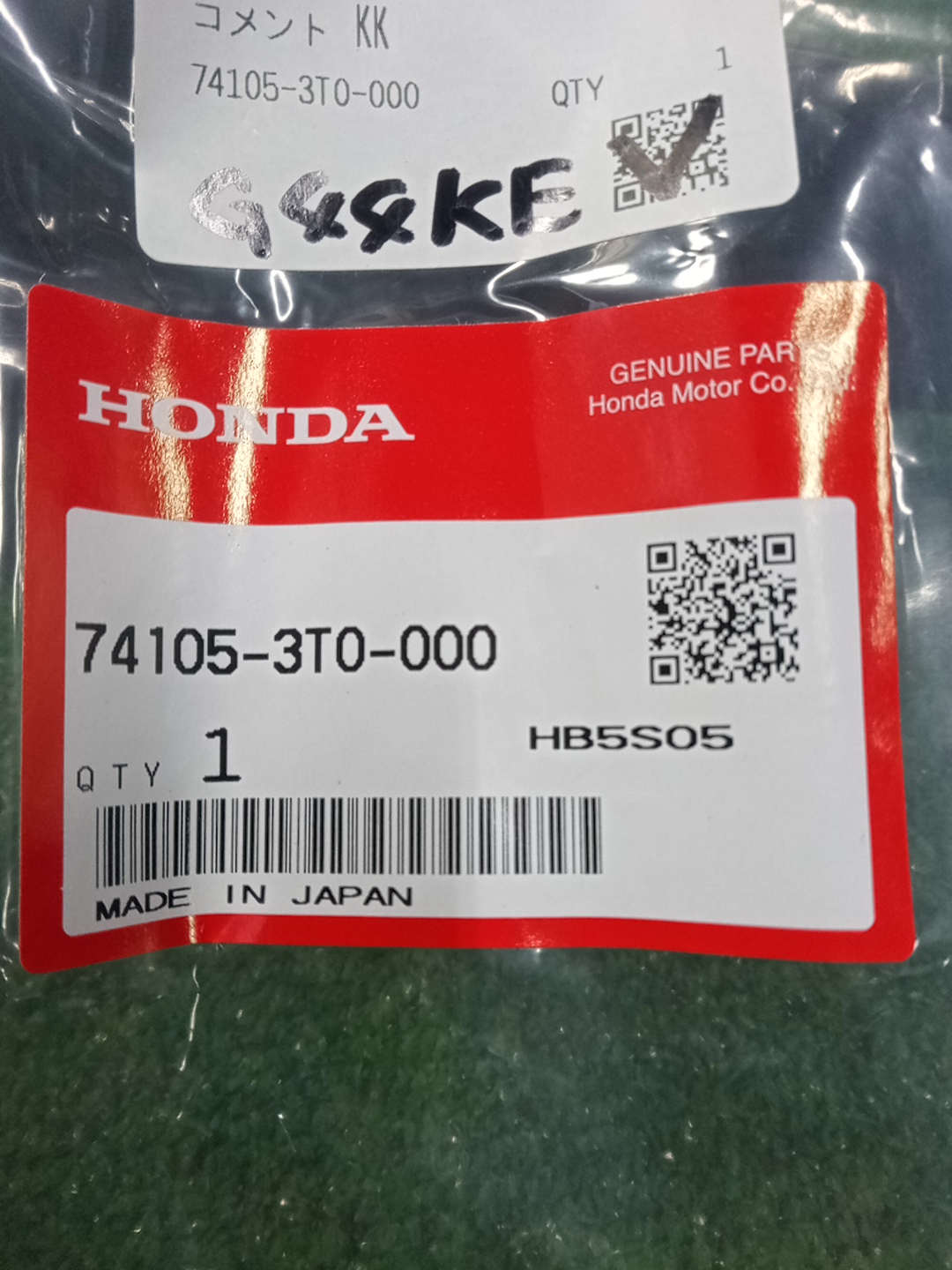 Пыльник крыла правый передний HONDA STEPWGN RP7 74105-3T0-000 5 ракурс