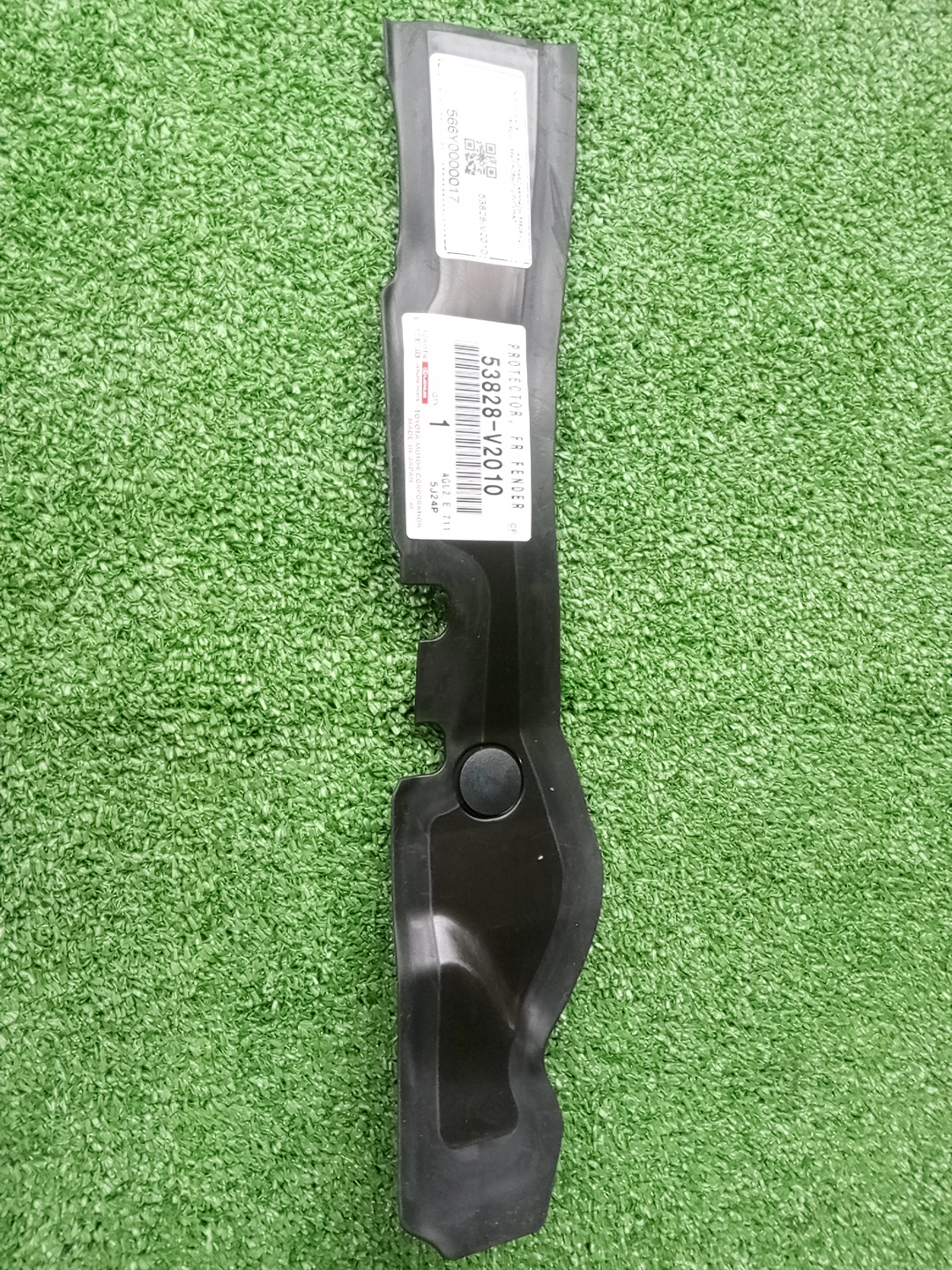 Пыльник крыла левый передний TOYOTA ALPHARD AAHH40W 53828-V2010 1 ракурс