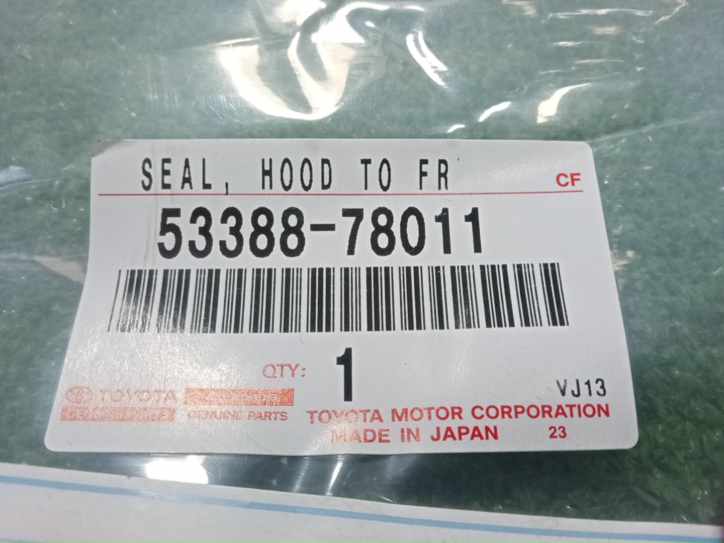Пыльник крыла правый передний LEXUS NX200 ZGZ15 53388-78010 4 ракурс
