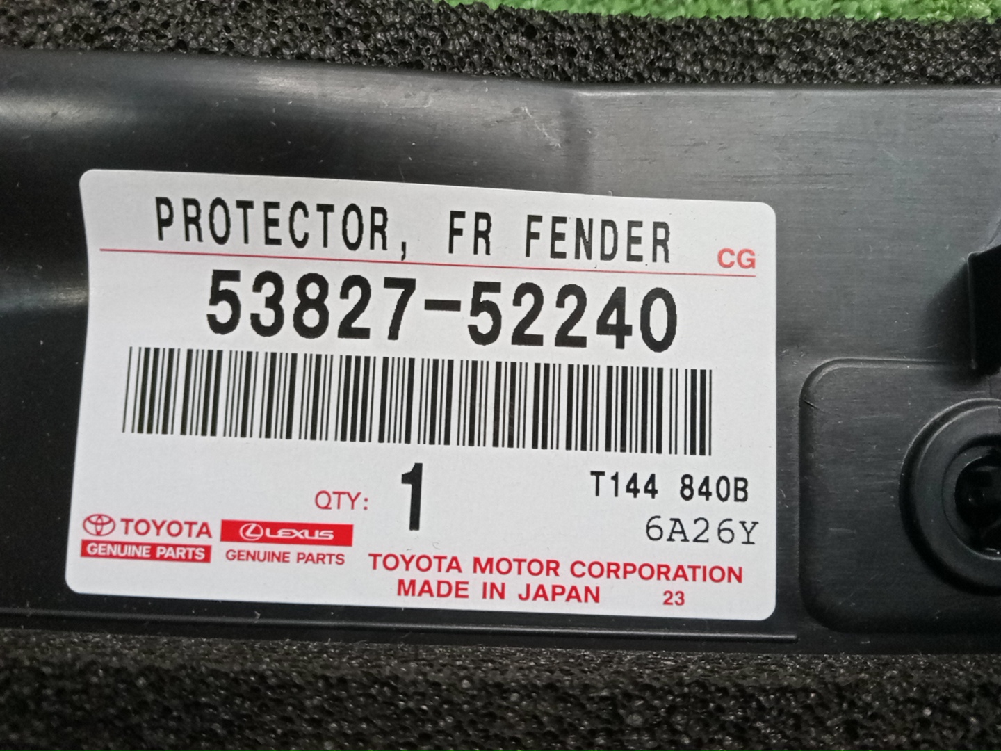Пыльник крыла правый передний TOYOTA SIENTA MXPL10G 53827-52240 3 ракурс