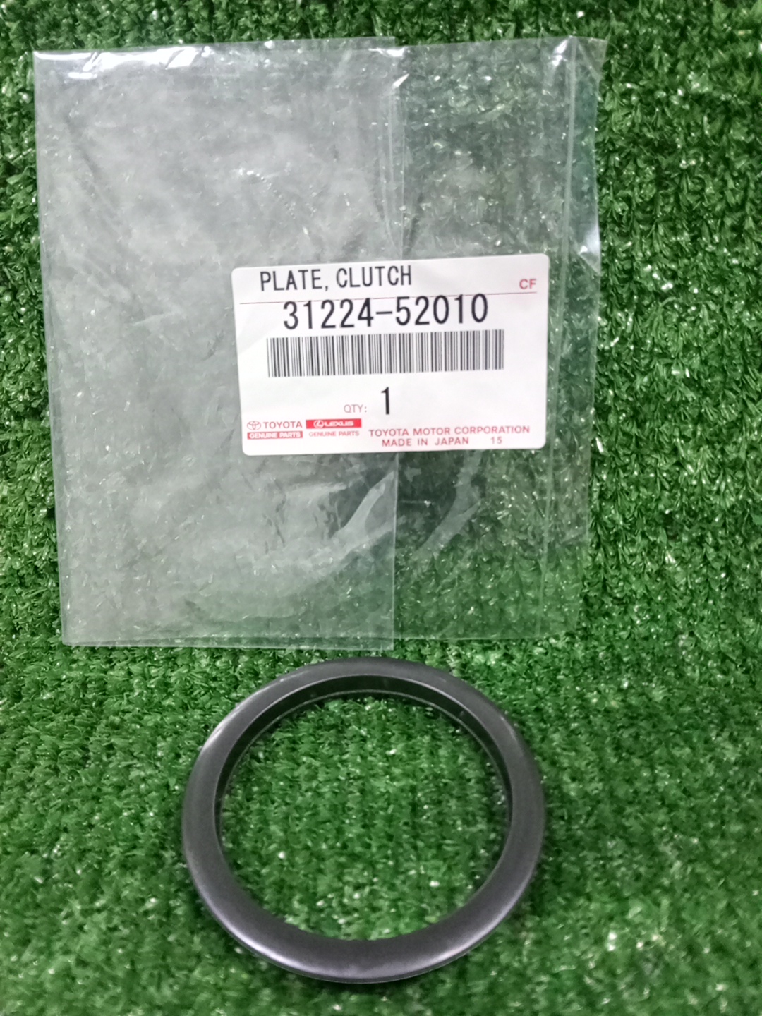 Выжимной подшипник TOYOTA GR YARIS GXPA16 G16E-GTS 31224-52010 1 ракурс