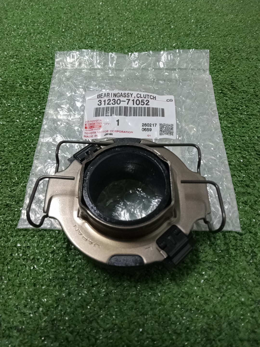 Выжимной подшипник TOYOTA HILUX GUN125 31230-71052 2 ракурс