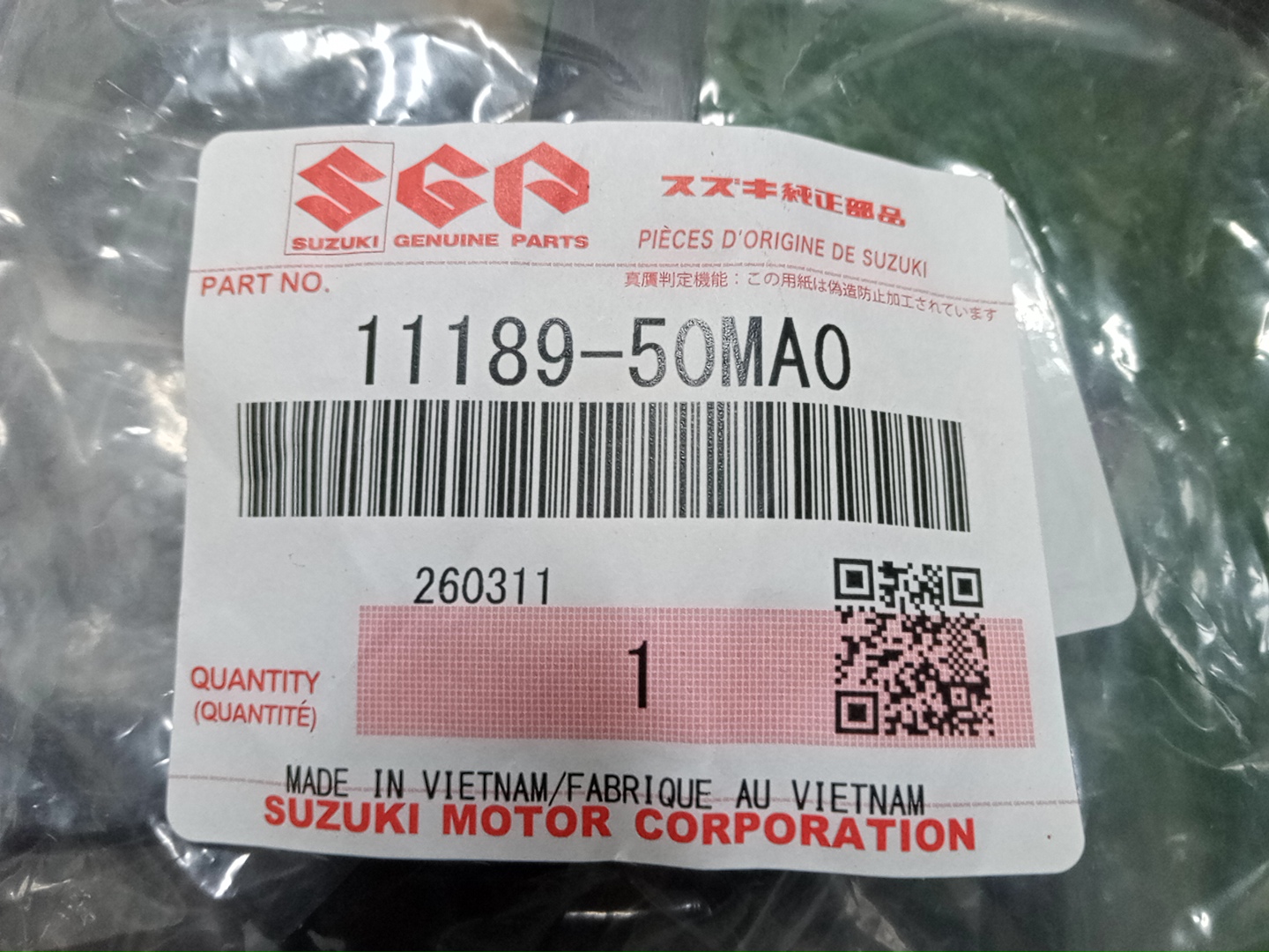 Прокладка клапанной крышки SUZUKI JIMNY JB64W R06A 11189-50MA0 3 ракурс