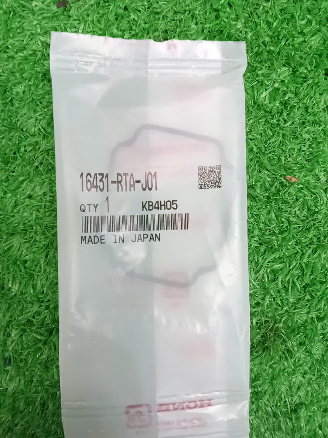 Прокладка дроссельной заслонки HONDA STEPWGN RP4 L15B 16431-RTA-J01 1 ракурс