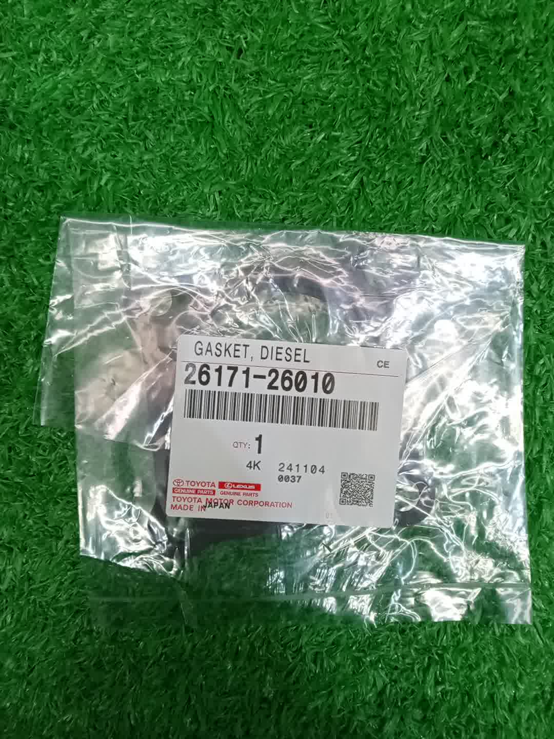 Прокладка дроссельной заслонки TOYOTA LAND CRUISER VDJ200 1VD-FTV 26171-26010 1 ракурс