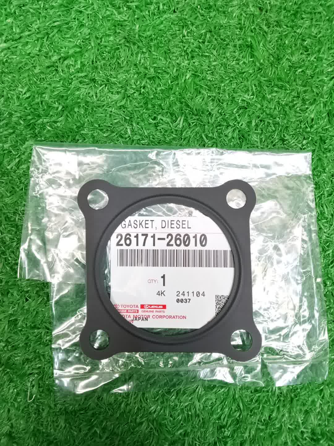 Прокладка дроссельной заслонки TOYOTA LAND CRUISER VDJ200 1VD-FTV 26171-26010 2 ракурс