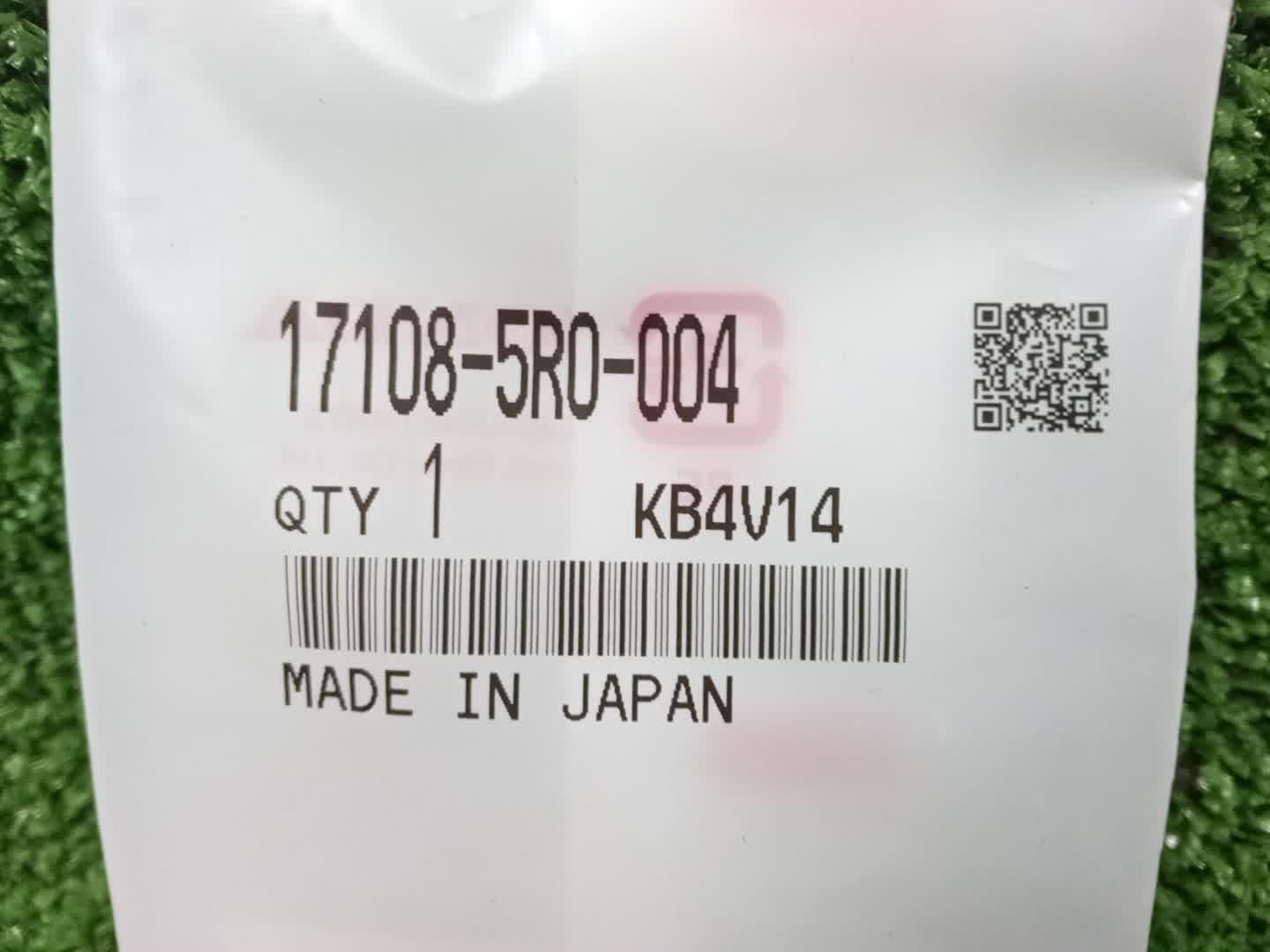 Прокладка дроссельной заслонки HONDA FIT GR5 17108-5R0-004 2 ракурс
