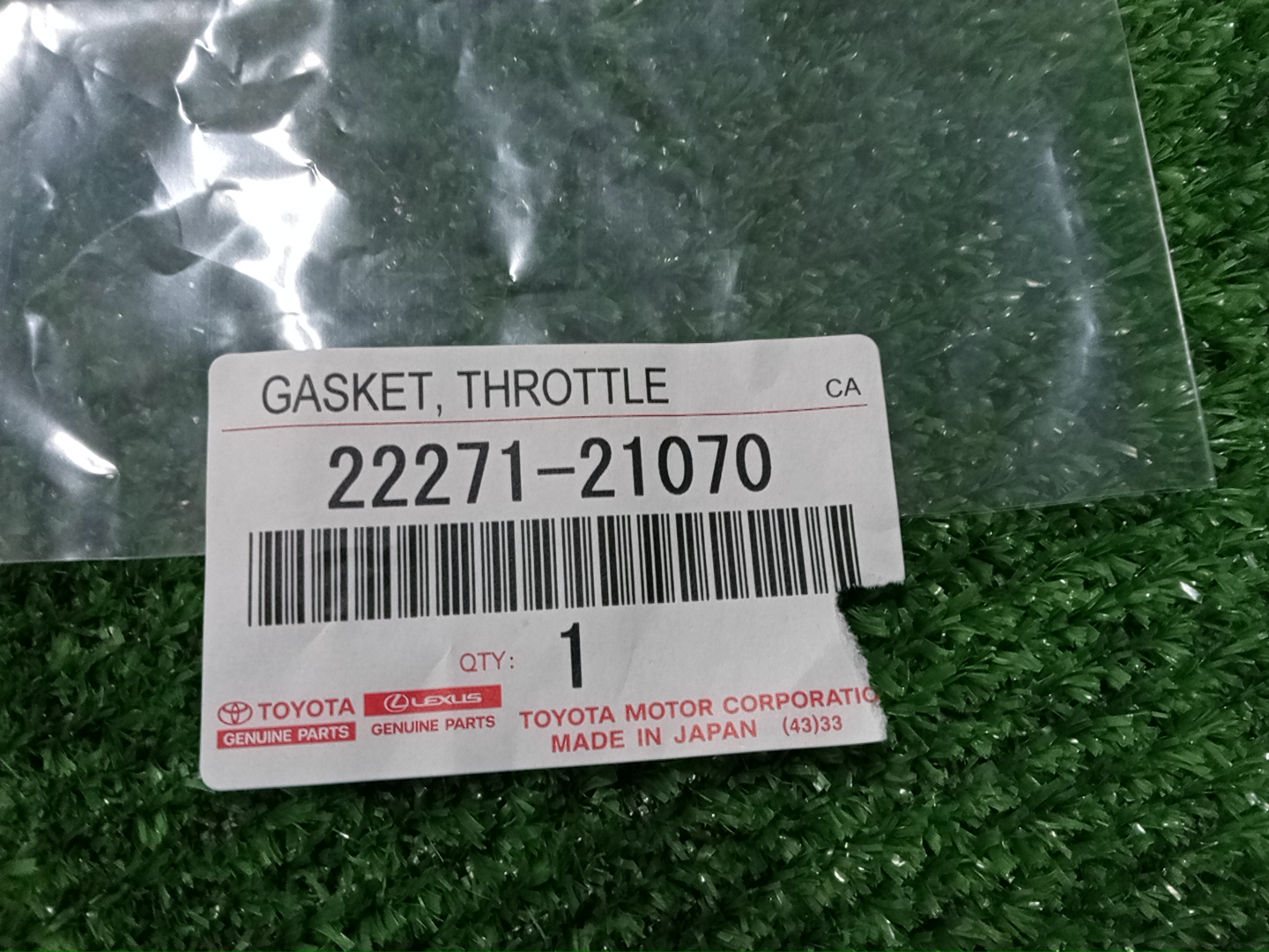 Прокладка дроссельной заслонки TOYOTA AQUA NHP10 1NZ-FXE 22271-21070 2 ракурс