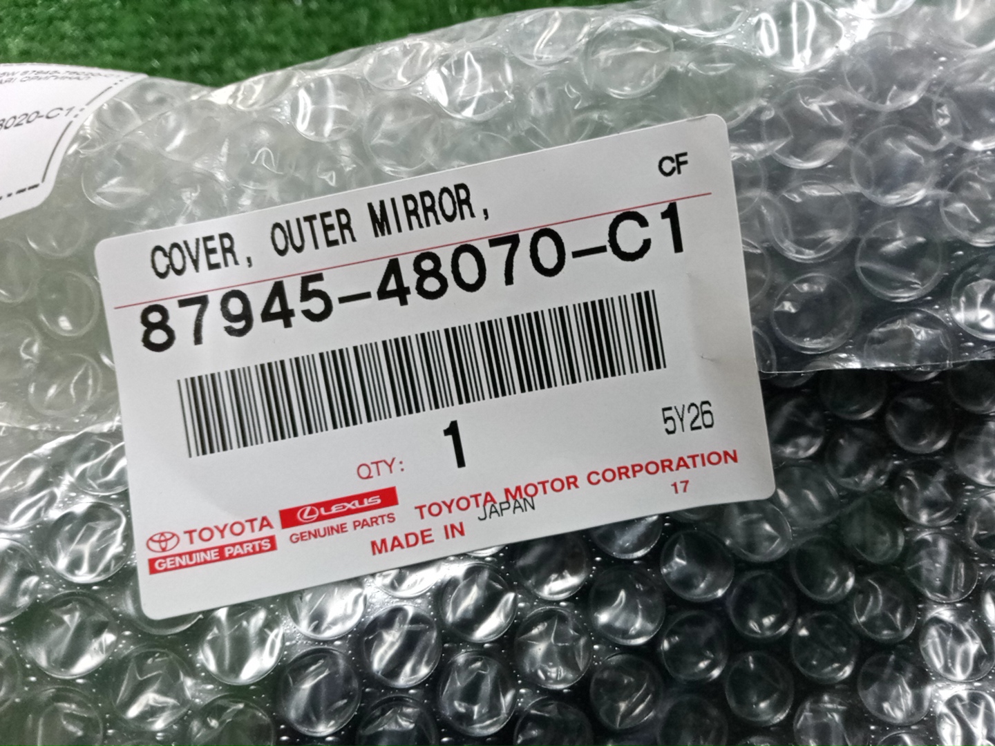 Накладка на зеркало левая передняя LEXUS RX450H GYL25W 87945-78020-C1 3 ракурс