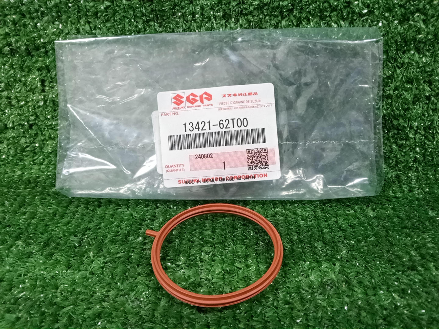 Прокладка дроссельной заслонки SUZUKI EVERY DA17V R06A 13421-62T00 1 ракурс Прокладка дроссельной заслонки SUZUKI EVERY DA17V R06A 13421-62T00 1 ракурс