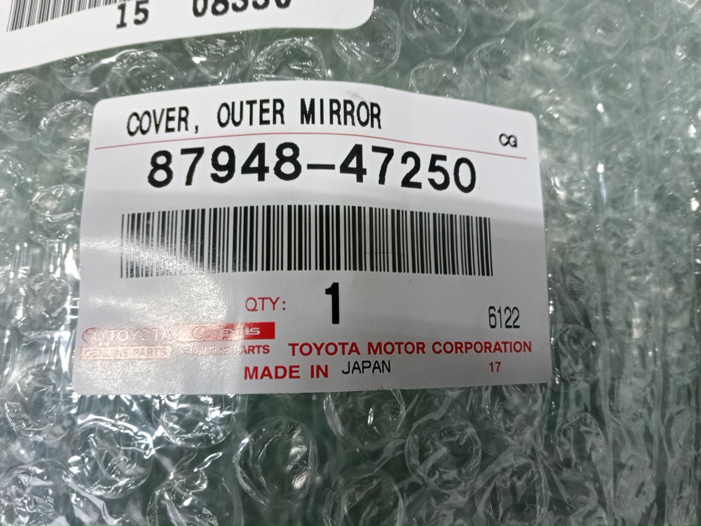 Накладка на зеркало левая передняя TOYOTA PRIUS ZVW50 87948-47250 4 ракурс