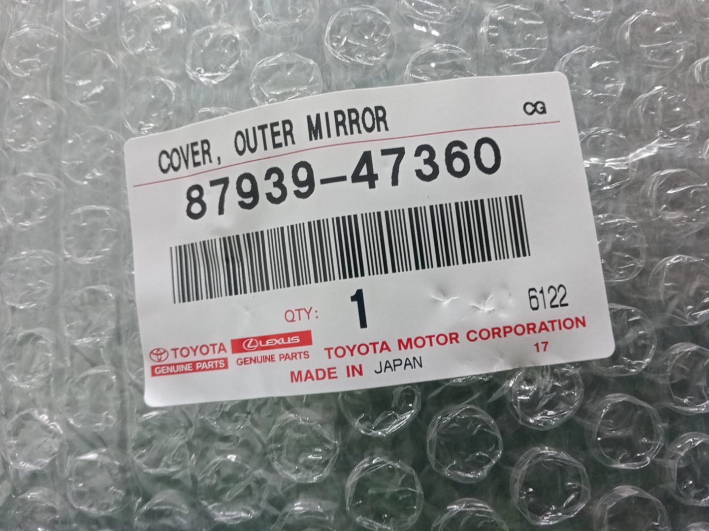 Накладка на зеркало правая передняя TOYOTA PRIUS ZVW50 87939-47360 4 ракурс