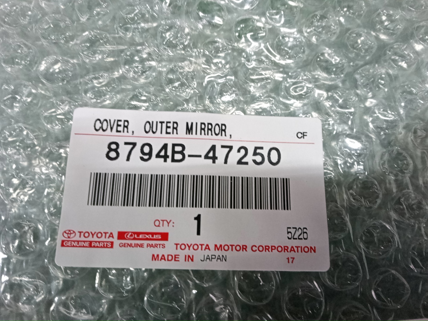 Накладка на зеркало левая передняя TOYOTA PRIUS ZVW50 8794B-47250 3 ракурс