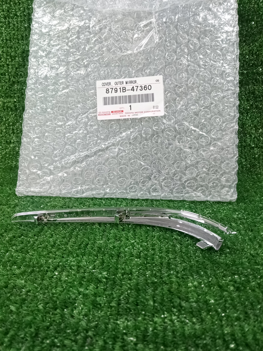 Накладка на зеркало правая передняя TOYOTA PRIUS ZVW50 8791B-47360 2 ракурс
