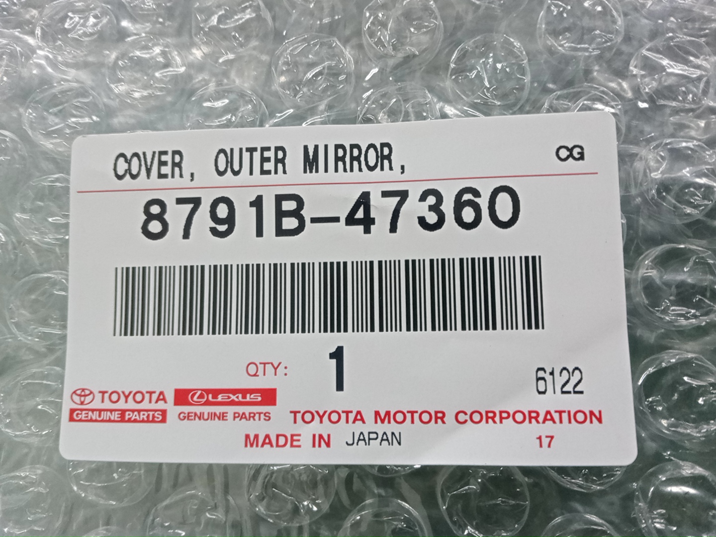 Накладка на зеркало правая передняя TOYOTA PRIUS ZVW50 8791B-47360 4 ракурс