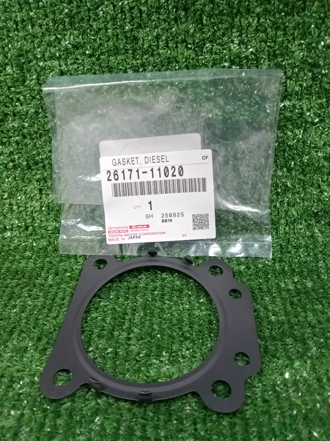 Прокладка дроссельной заслонки TOYOTA HILUX GUN125 2GD-FTV 26171-11020 1 ракурс