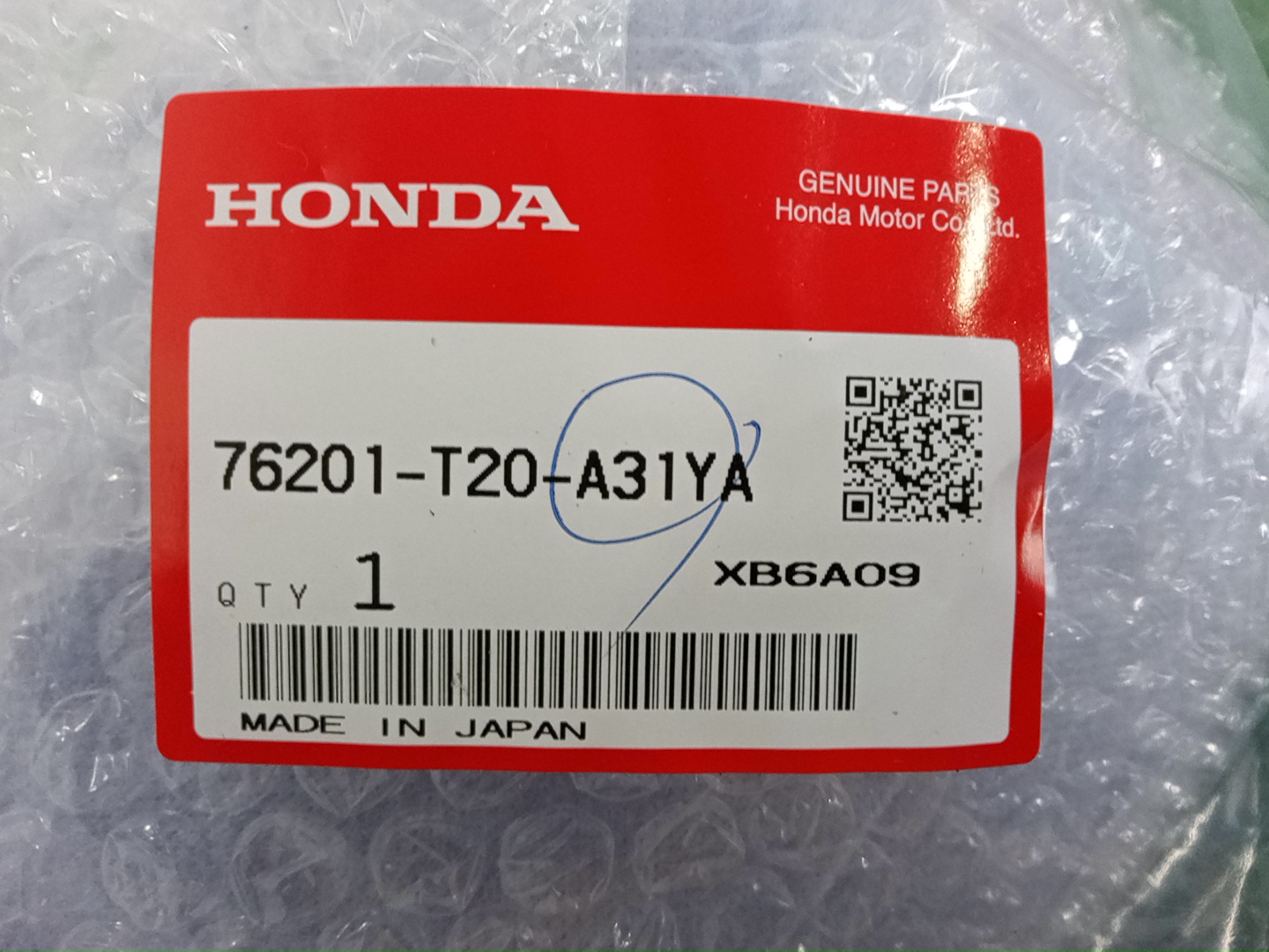 Накладка на зеркало правая передняя HONDA CIVIC FL1 76201-T20-A31YA 4 ракурс