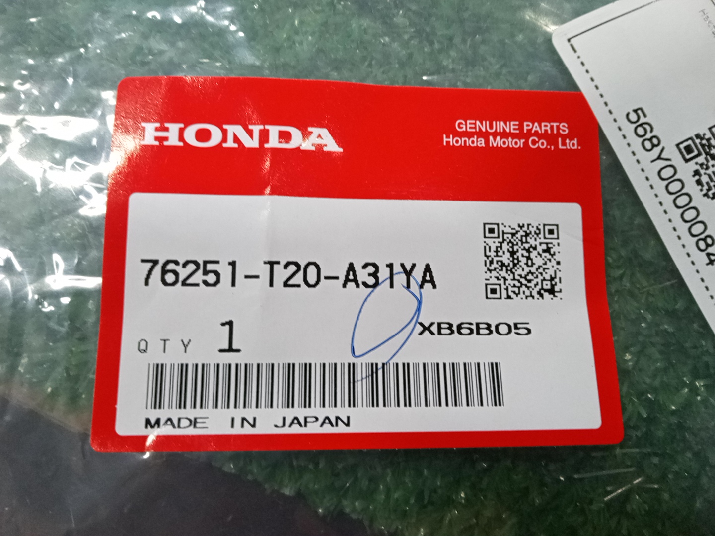 Накладка на зеркало левая передняя HONDA CIVIC FL1 76251-T20-A31YA 4 ракурс