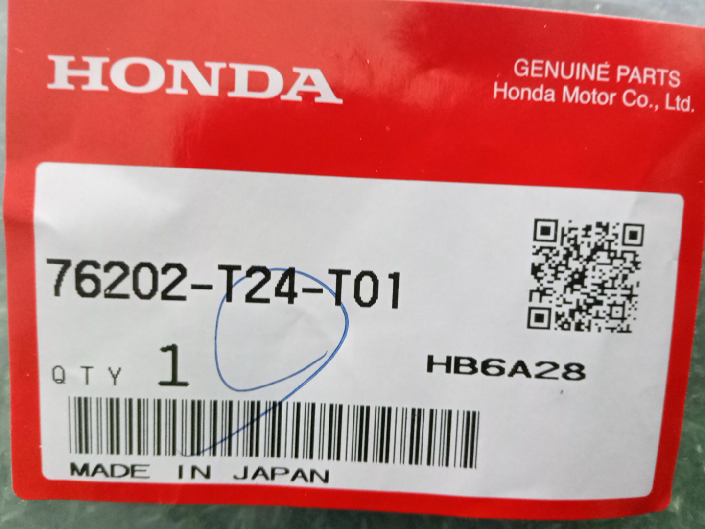 Накладка на зеркало правая передняя HONDA CIVIC FL1 76202-T24-T01 4 ракурс