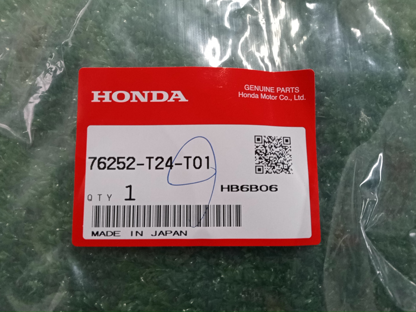 Накладка на зеркало левая передняя HONDA CIVIC FL1 76252-T24-T01 3 ракурс