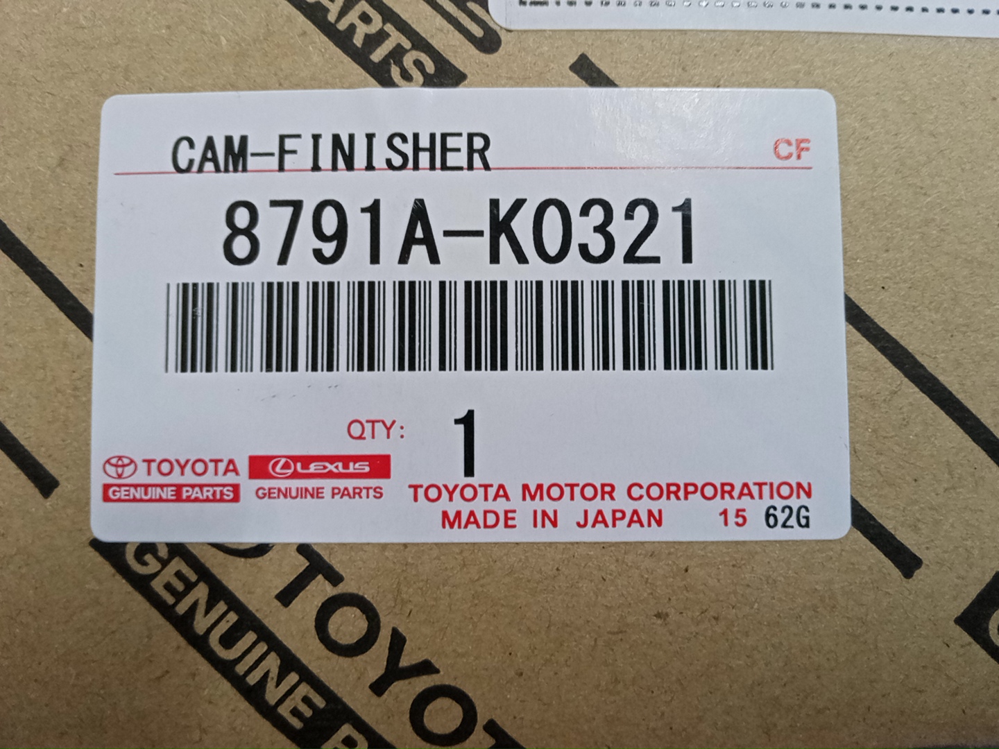 Накладка на зеркало правая TOYOTA YARIS KSP210 8791A-K0321 3 ракурс