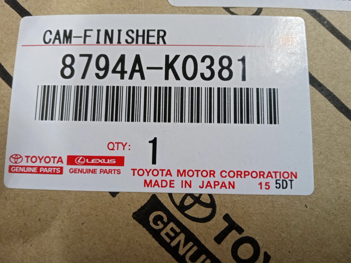Накладка на зеркало левая TOYOTA YARIS KSP210 8794A-K0381 3 ракурс